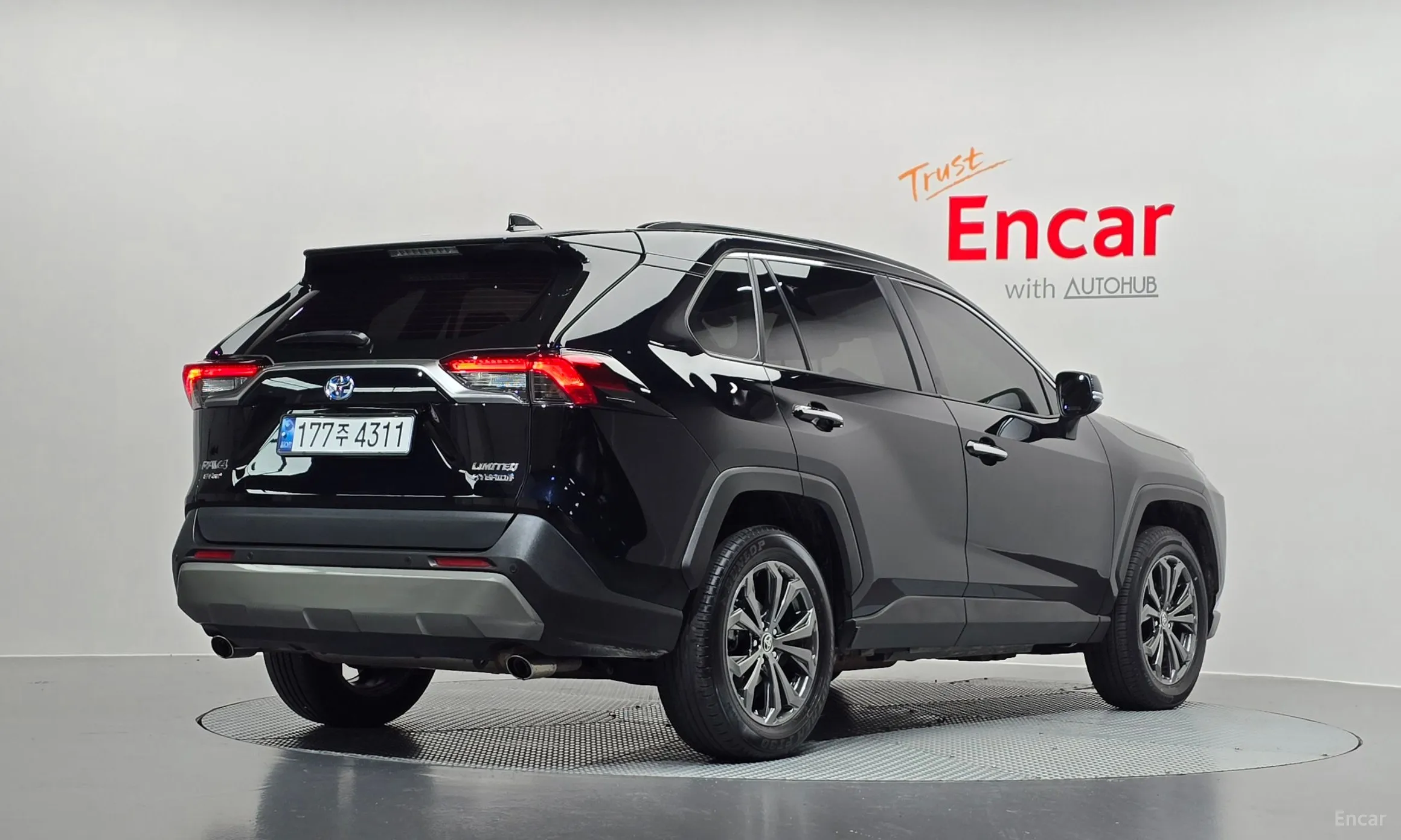 Toyota RAV4 5th Generation