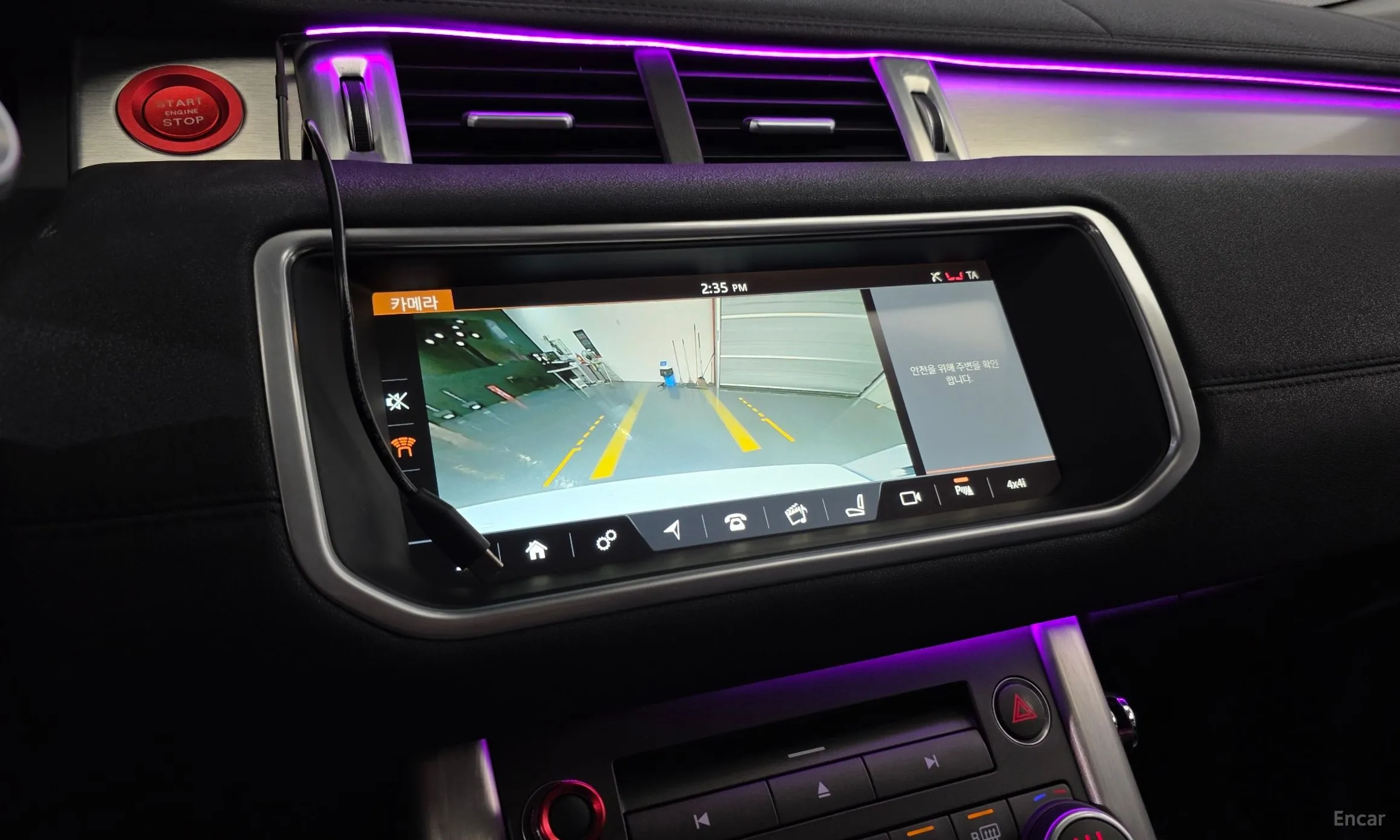 Land Rover Range Rover Evoque превью 17