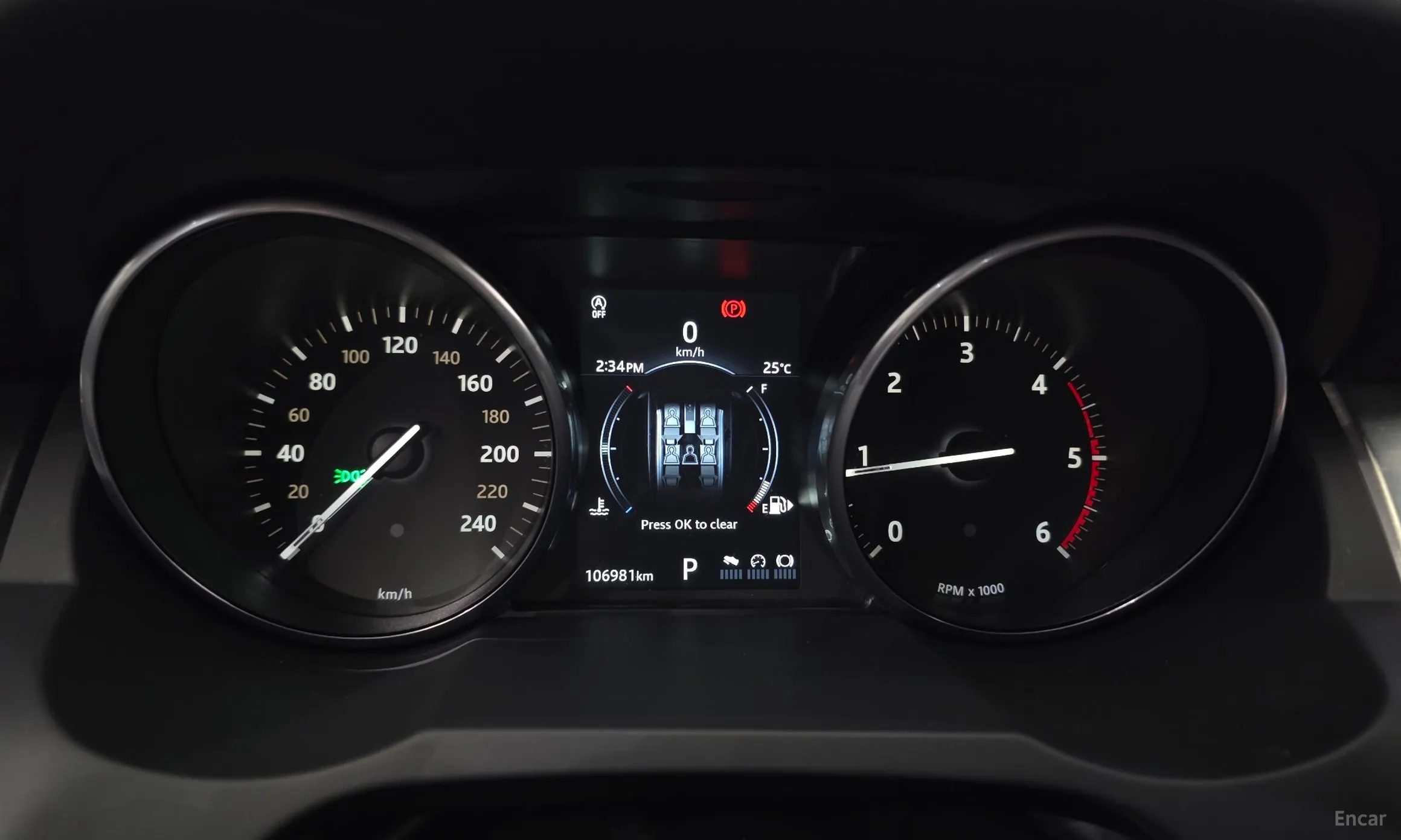 Land Rover Range Rover Evoque превью 8