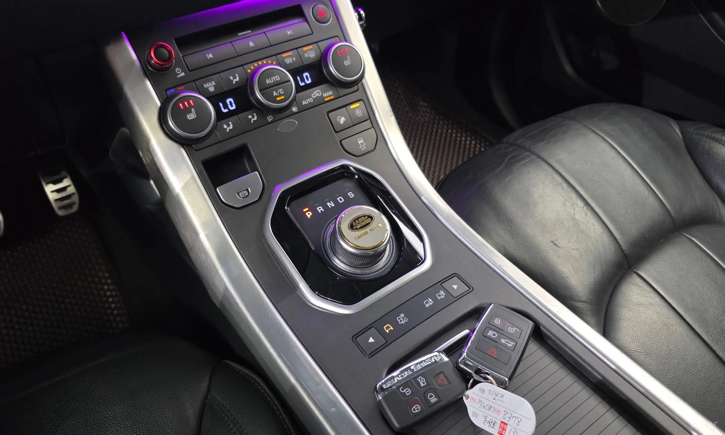 Land Rover Range Rover Evoque превью 9