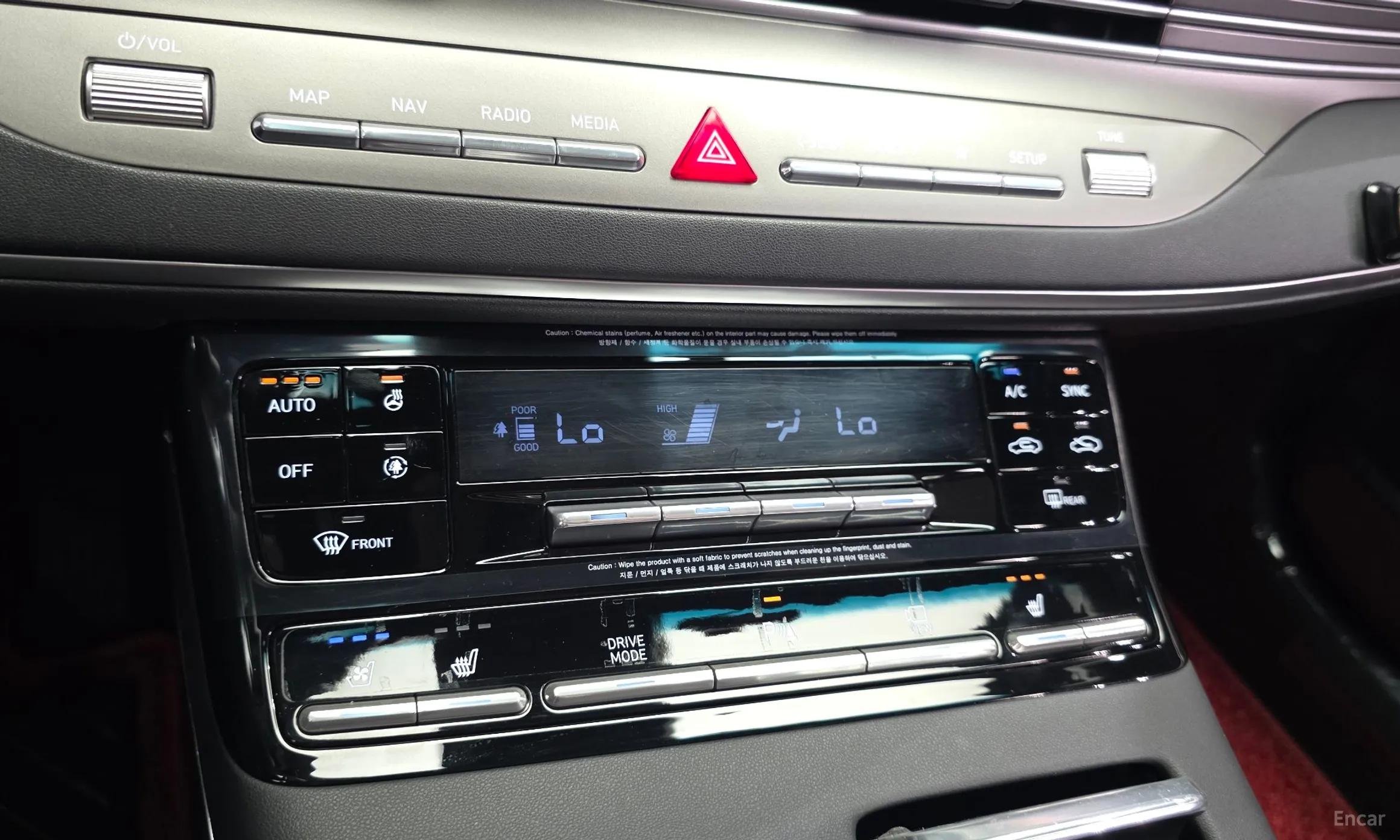 Hyundai Grandeur IG превью 17