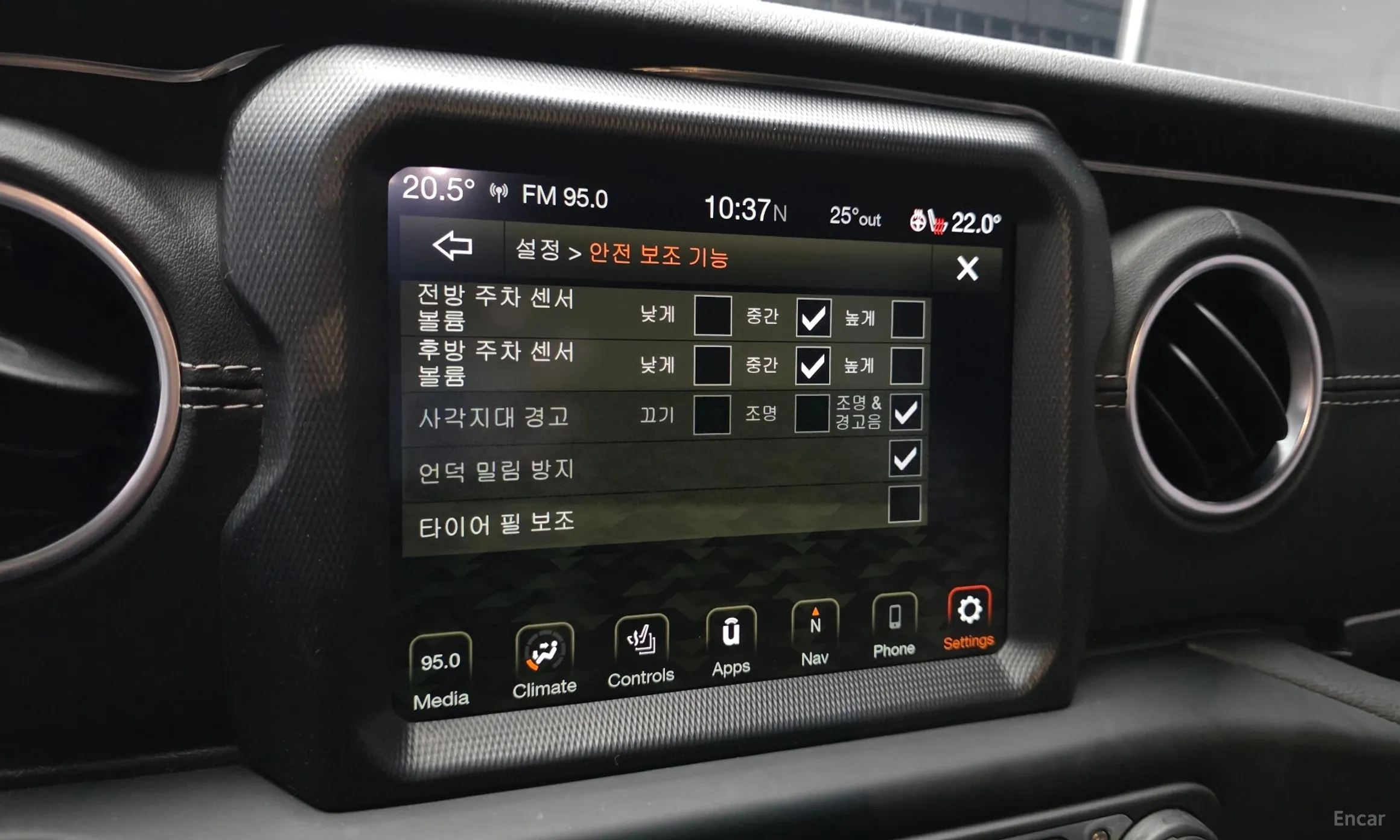 Jeep Wrangler (JL) превью 16
