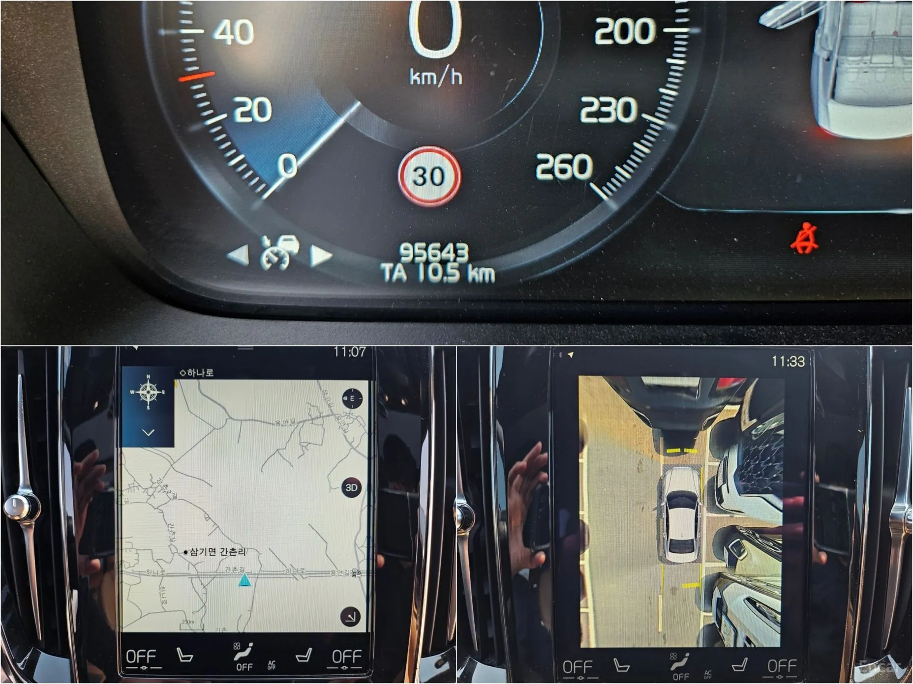 Volvo S60 3rd Generation превью 7