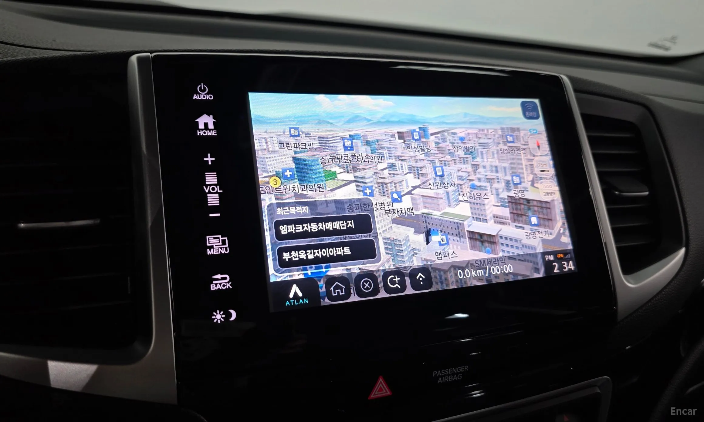 Honda Pilot 3rd Generation превью 14