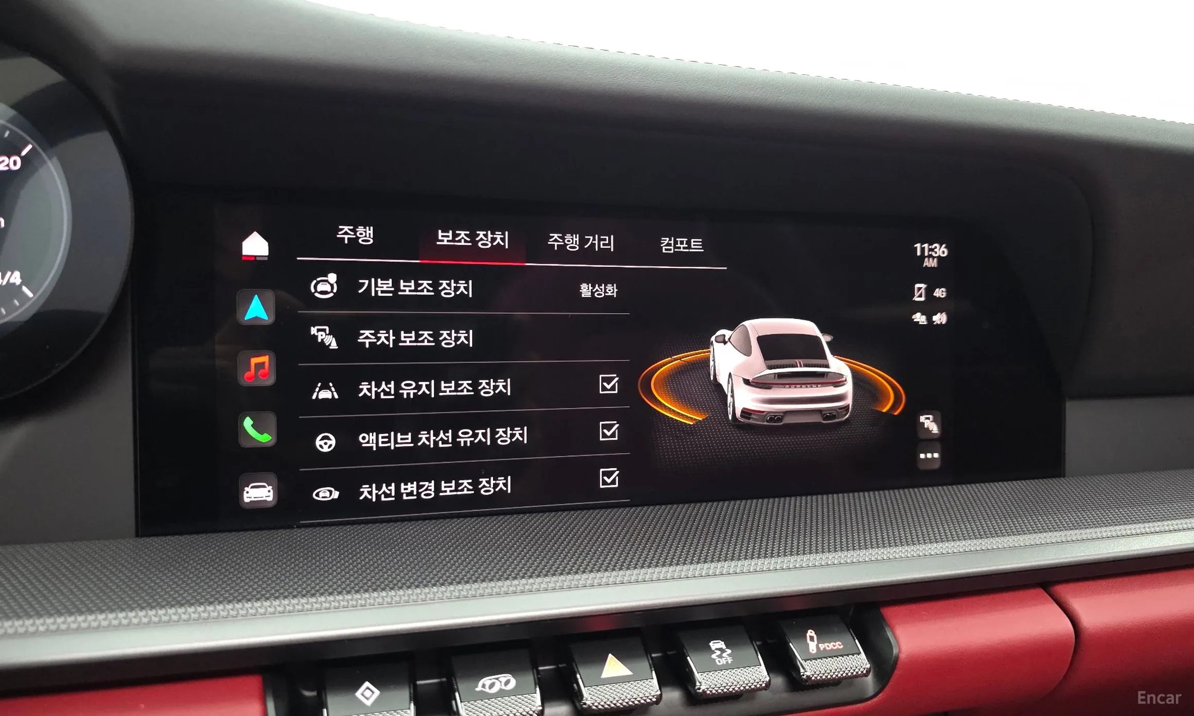 Porsche 911 (992) превью 16