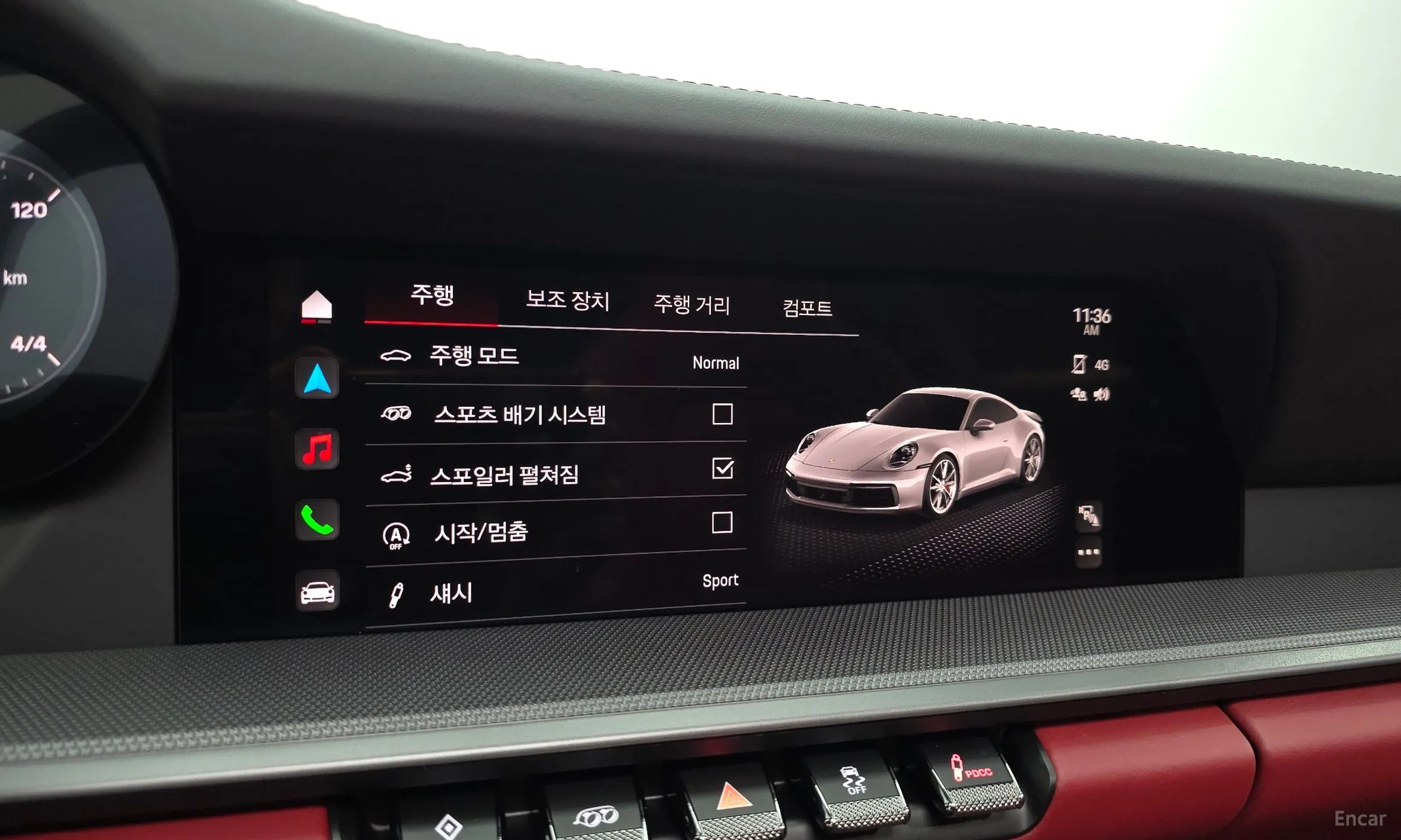 Porsche 911 (992) превью 17