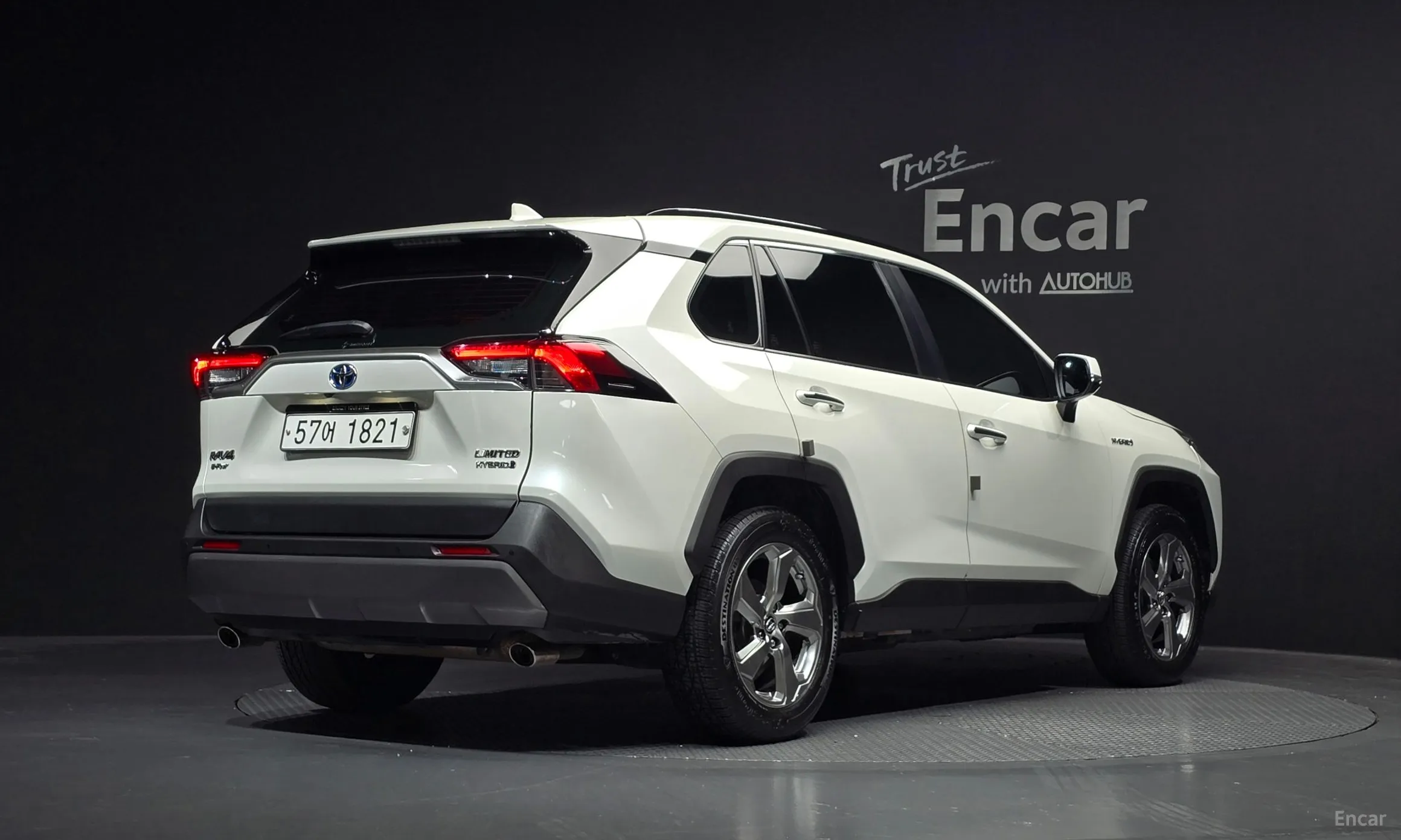 Toyota RAV4 5th Generation