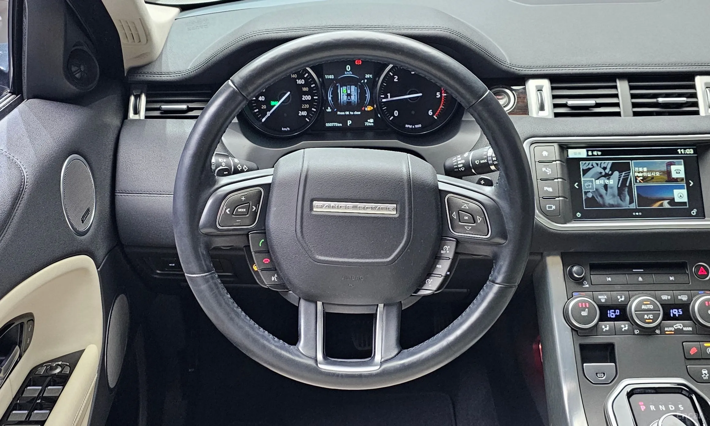 Land Rover Range Rover Evoque превью 13
