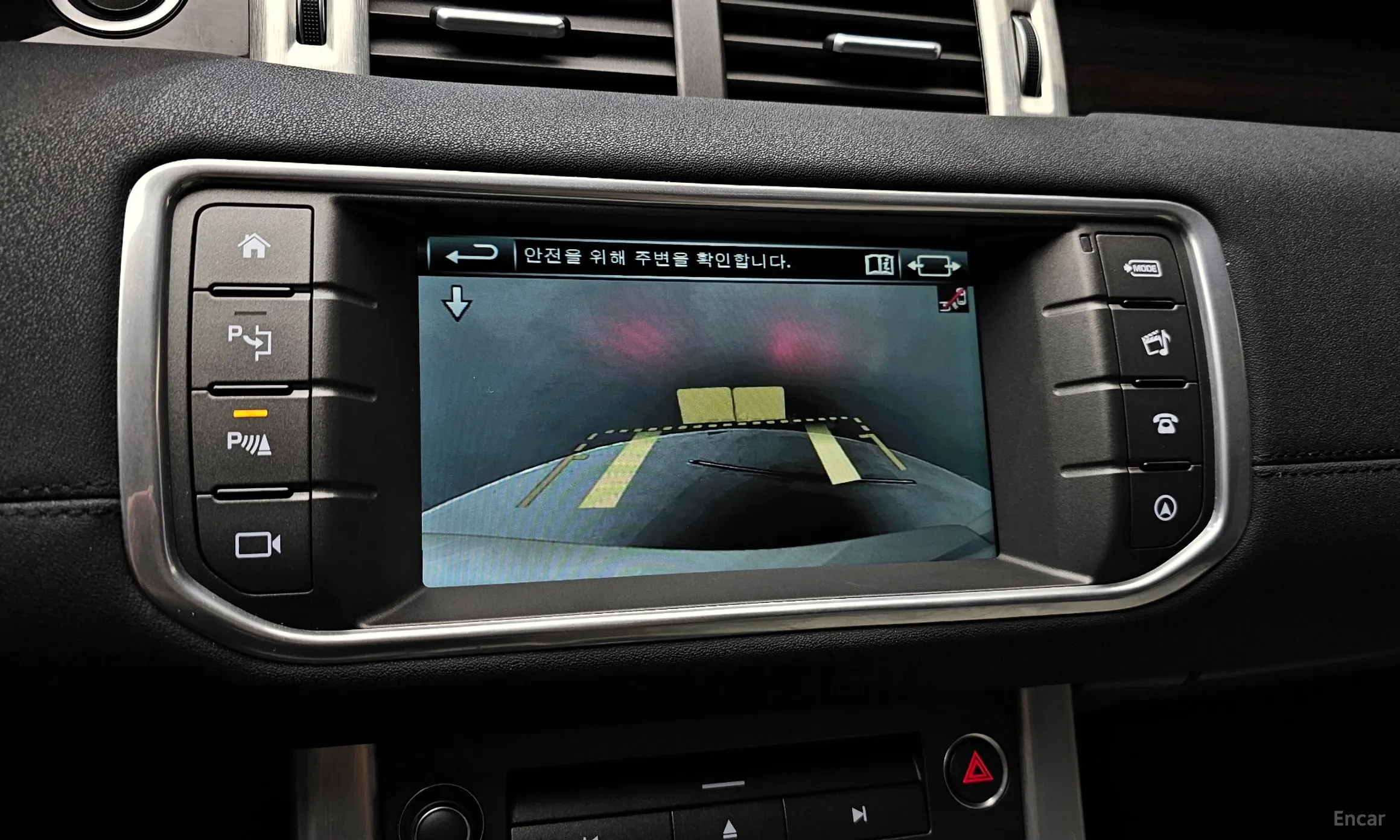Land Rover Range Rover Evoque превью 15