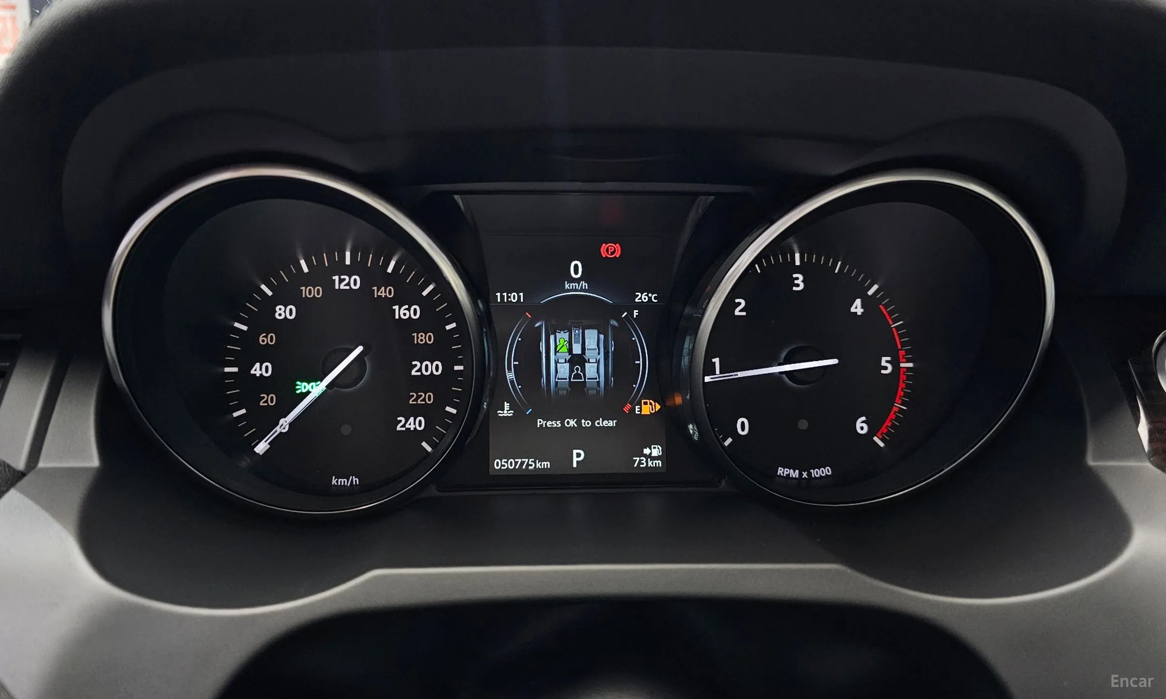 Land Rover Range Rover Evoque превью 8