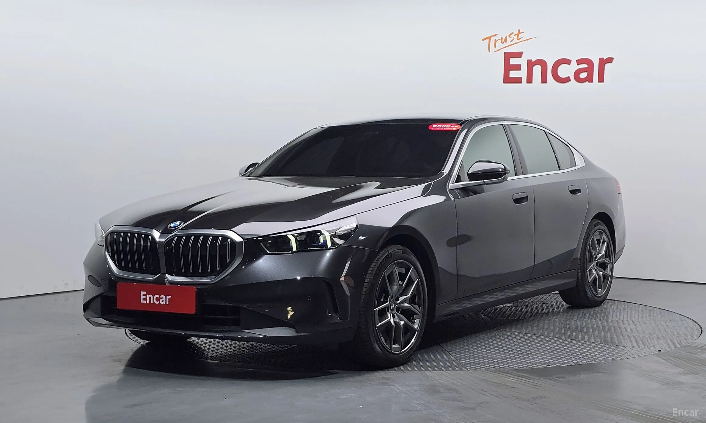 5 Series (G60)