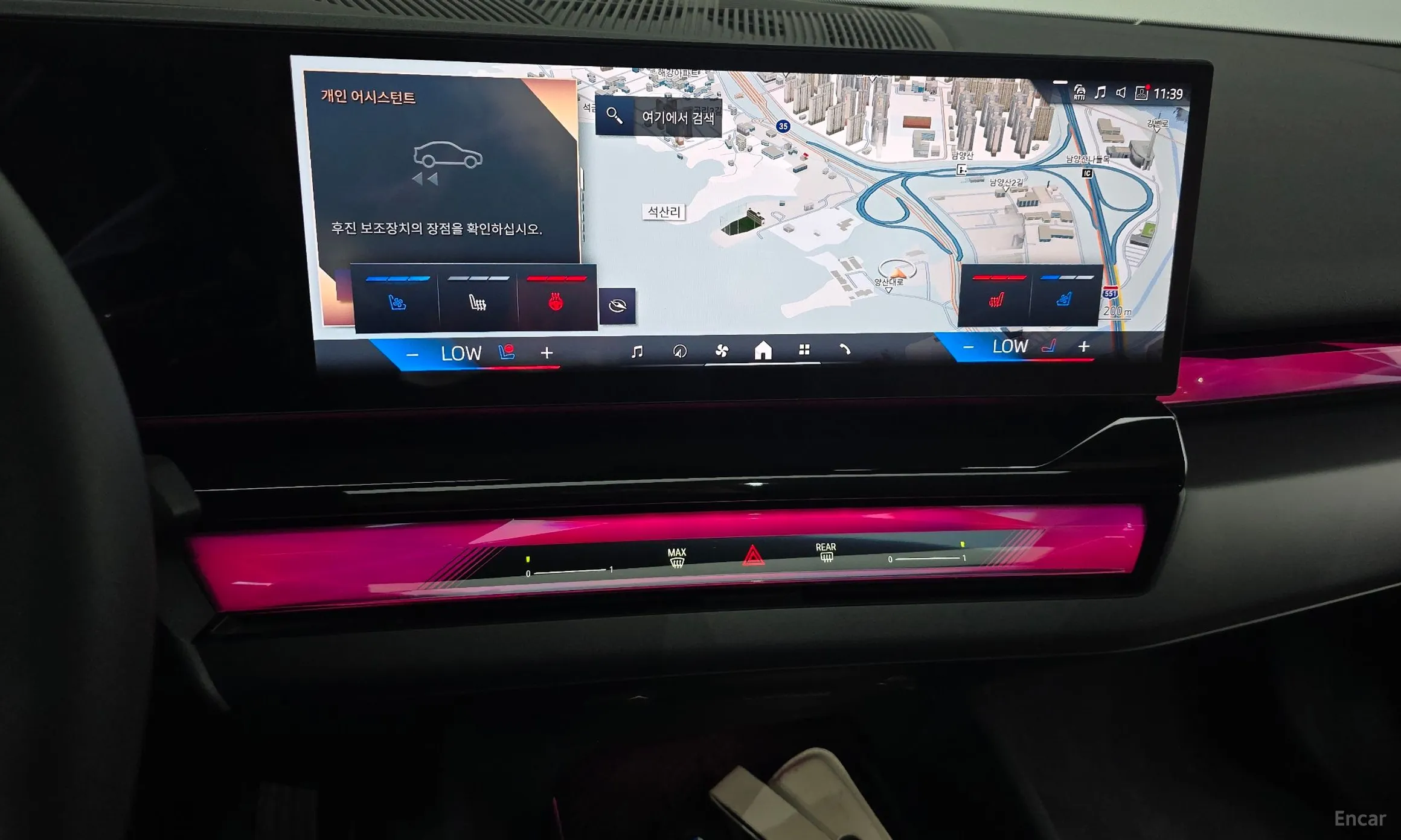 BMW 5 Series (G60) превью 16