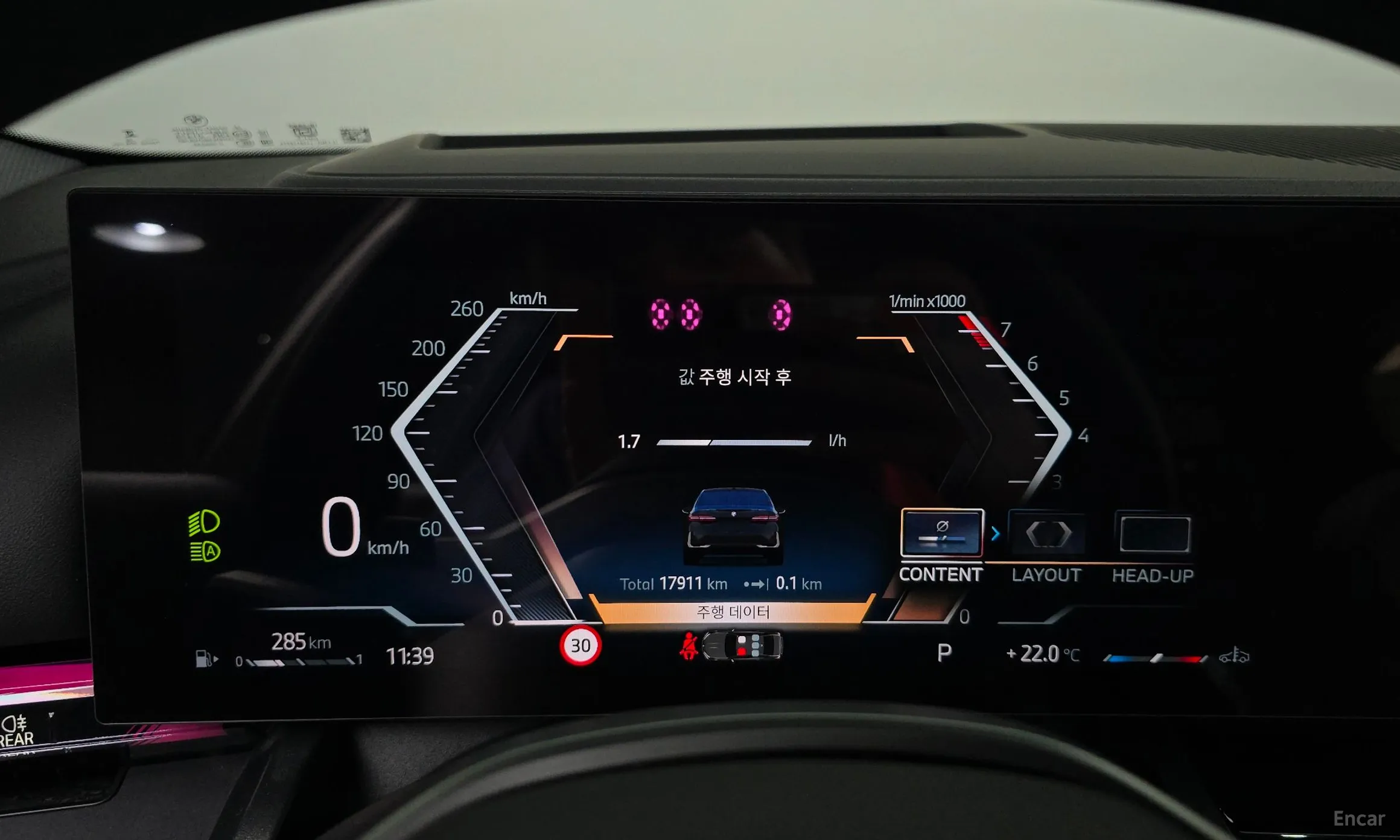 BMW 5 Series (G60) превью 8