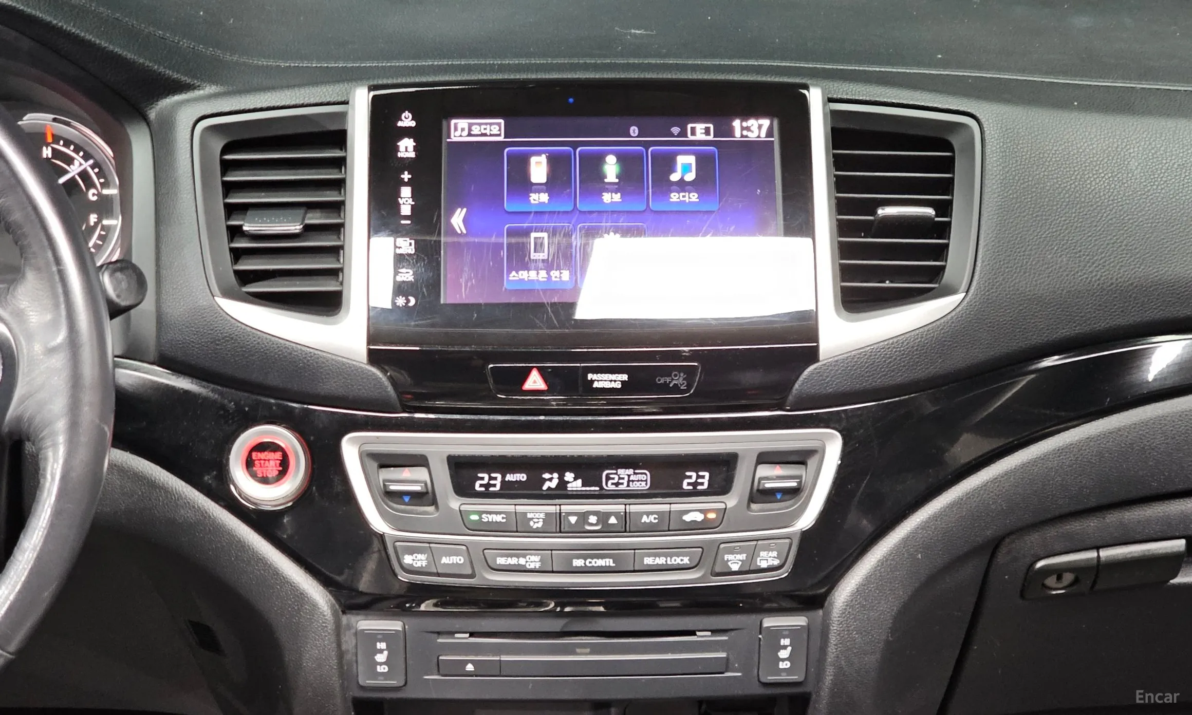 Honda Pilot 3rd Generation превью 13