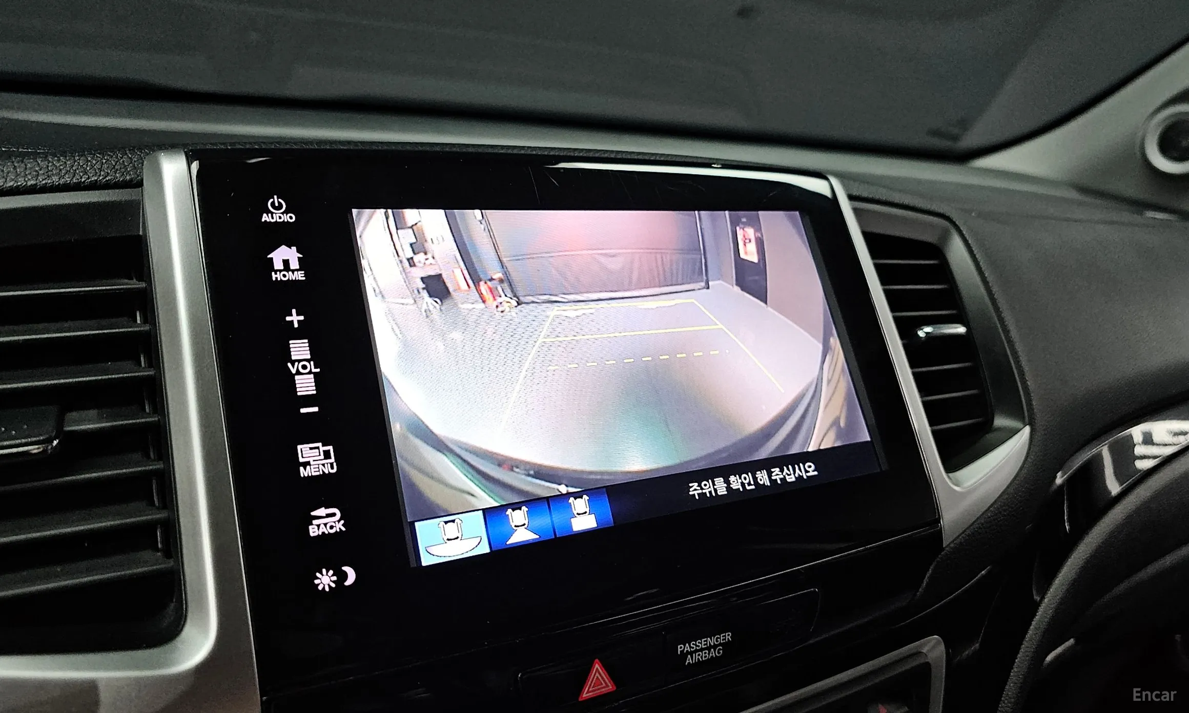 Honda Pilot 3rd Generation превью 14