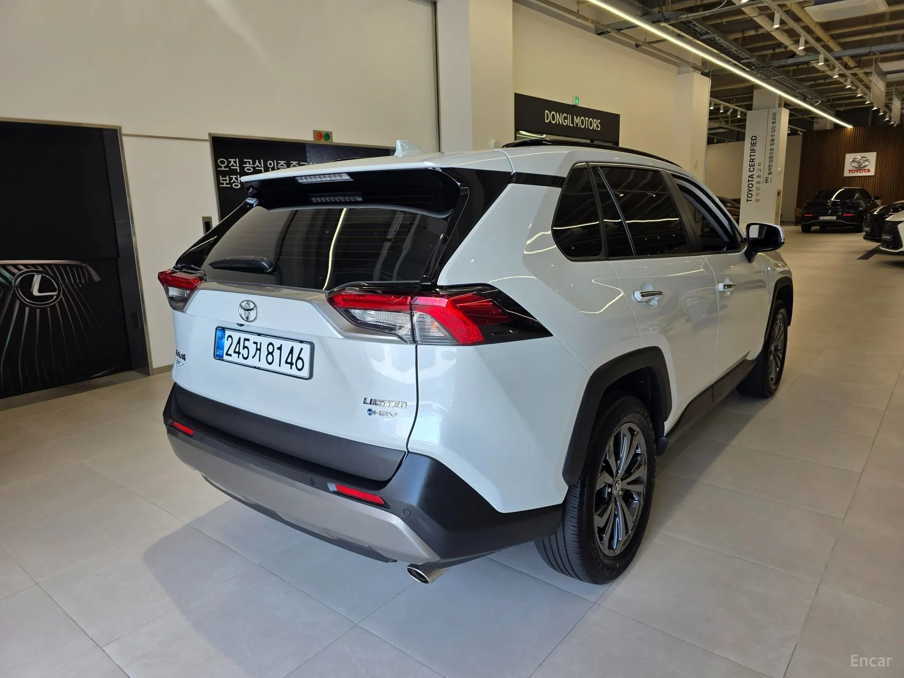 Toyota RAV4 5th Generation