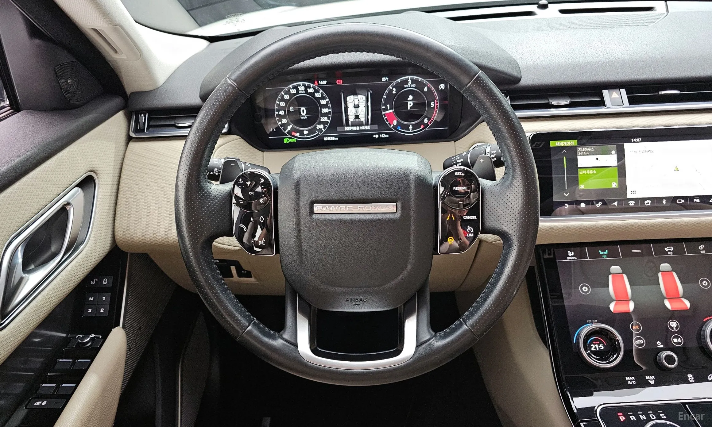 Land Rover Range Rover Bella превью 12