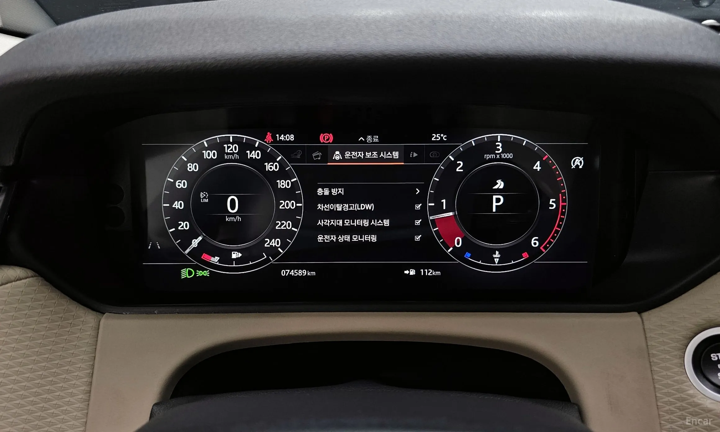 Land Rover Range Rover Bella превью 8