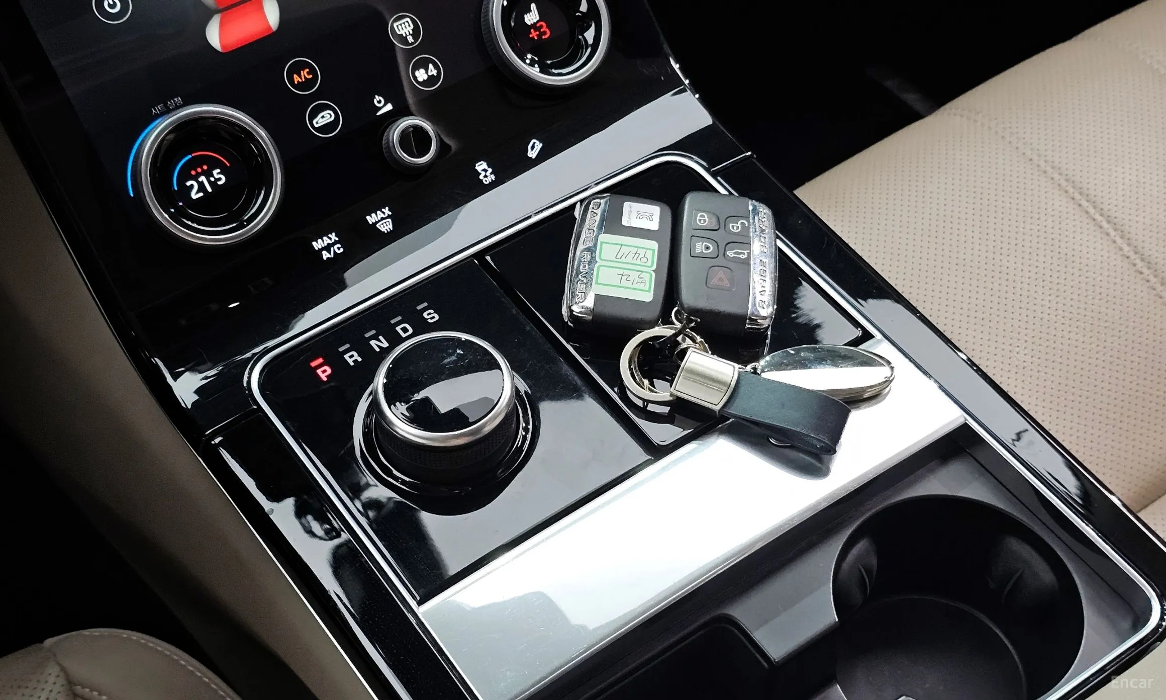 Land Rover Range Rover Bella превью 9