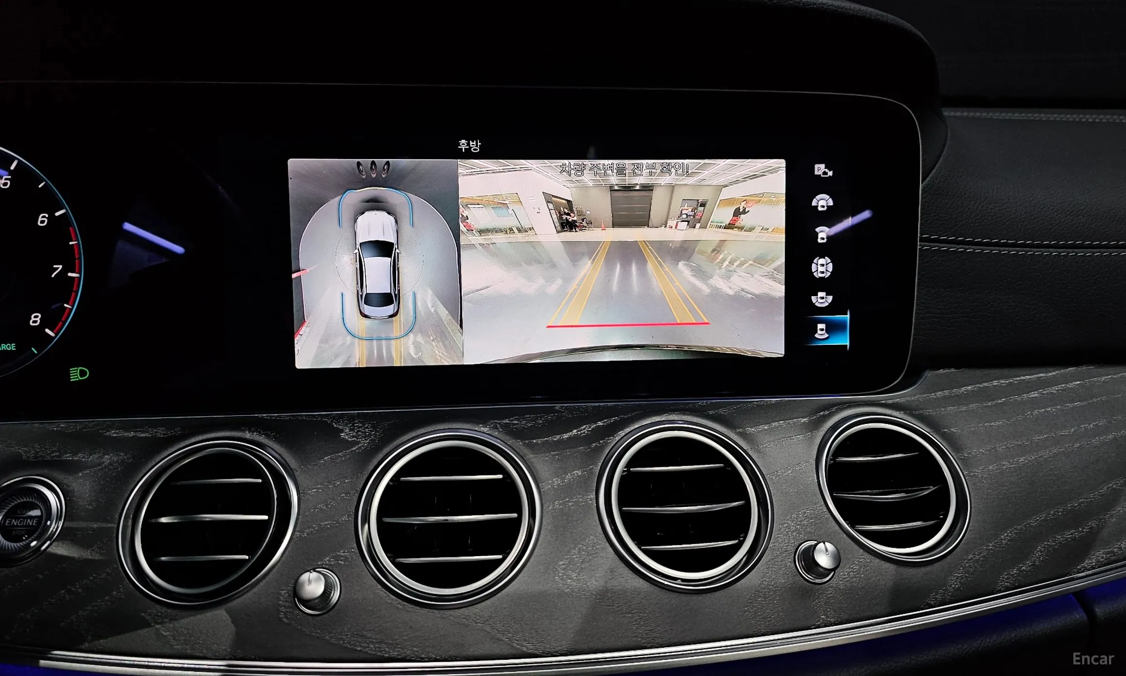 Mercedes Benz E-Class W213 превью 14