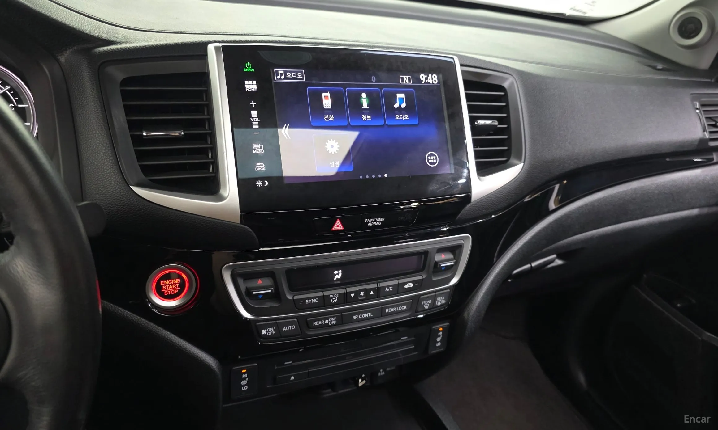 Honda Pilot 3rd Generation превью 15