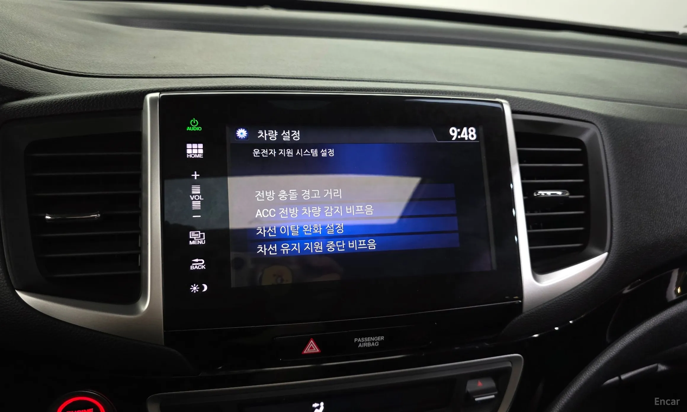 Honda Pilot 3rd Generation превью 17