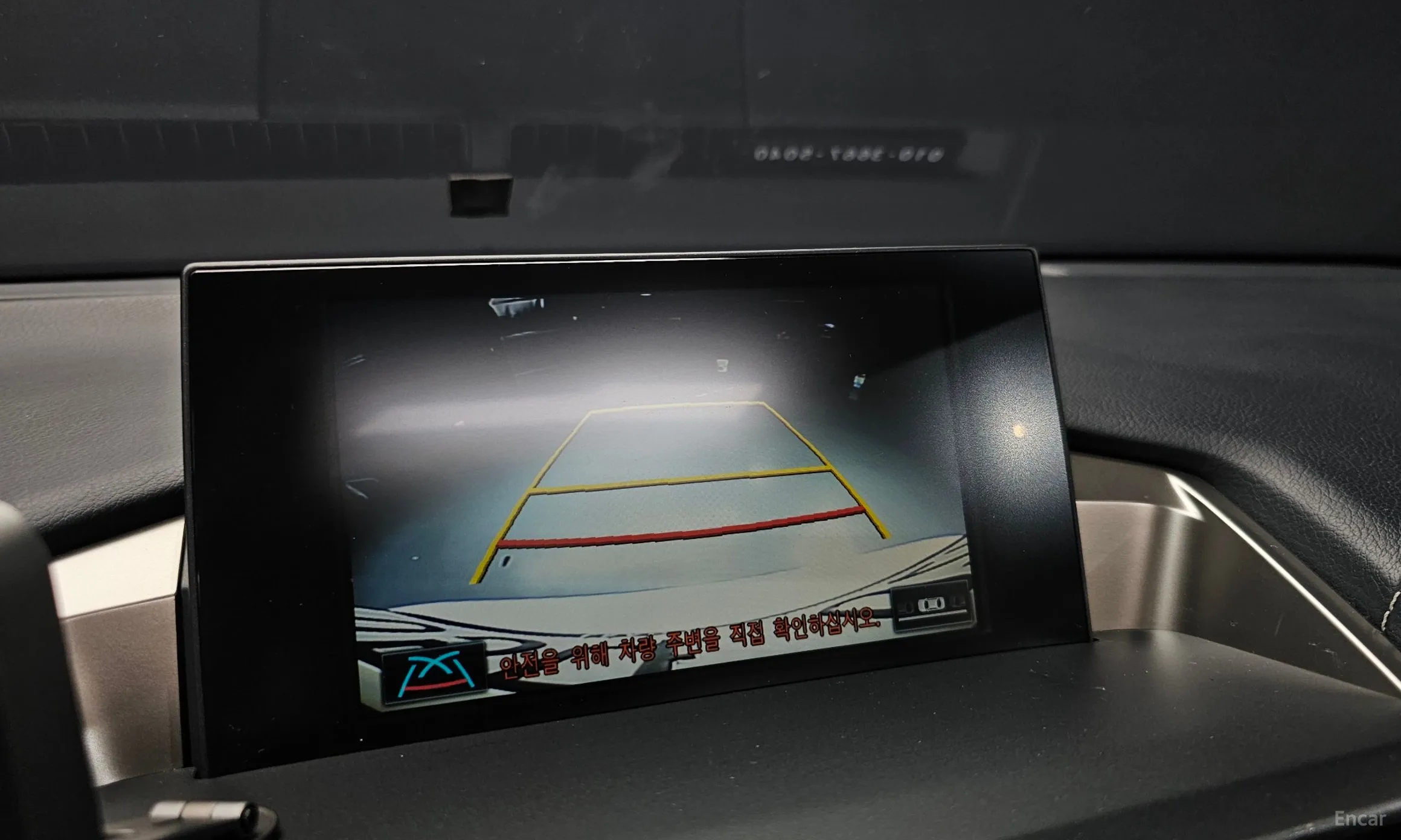 Lexus NX300h превью 14