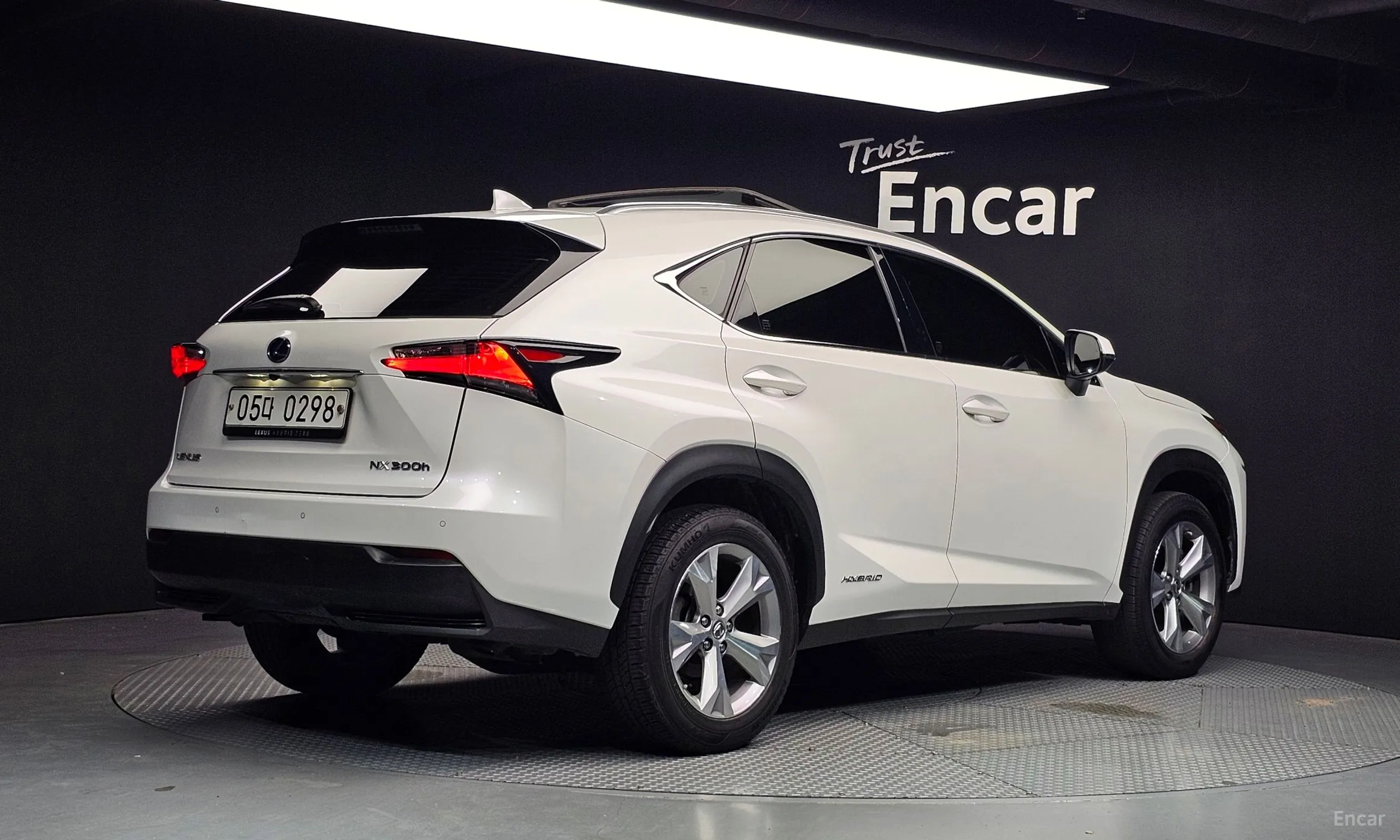 Lexus NX300h