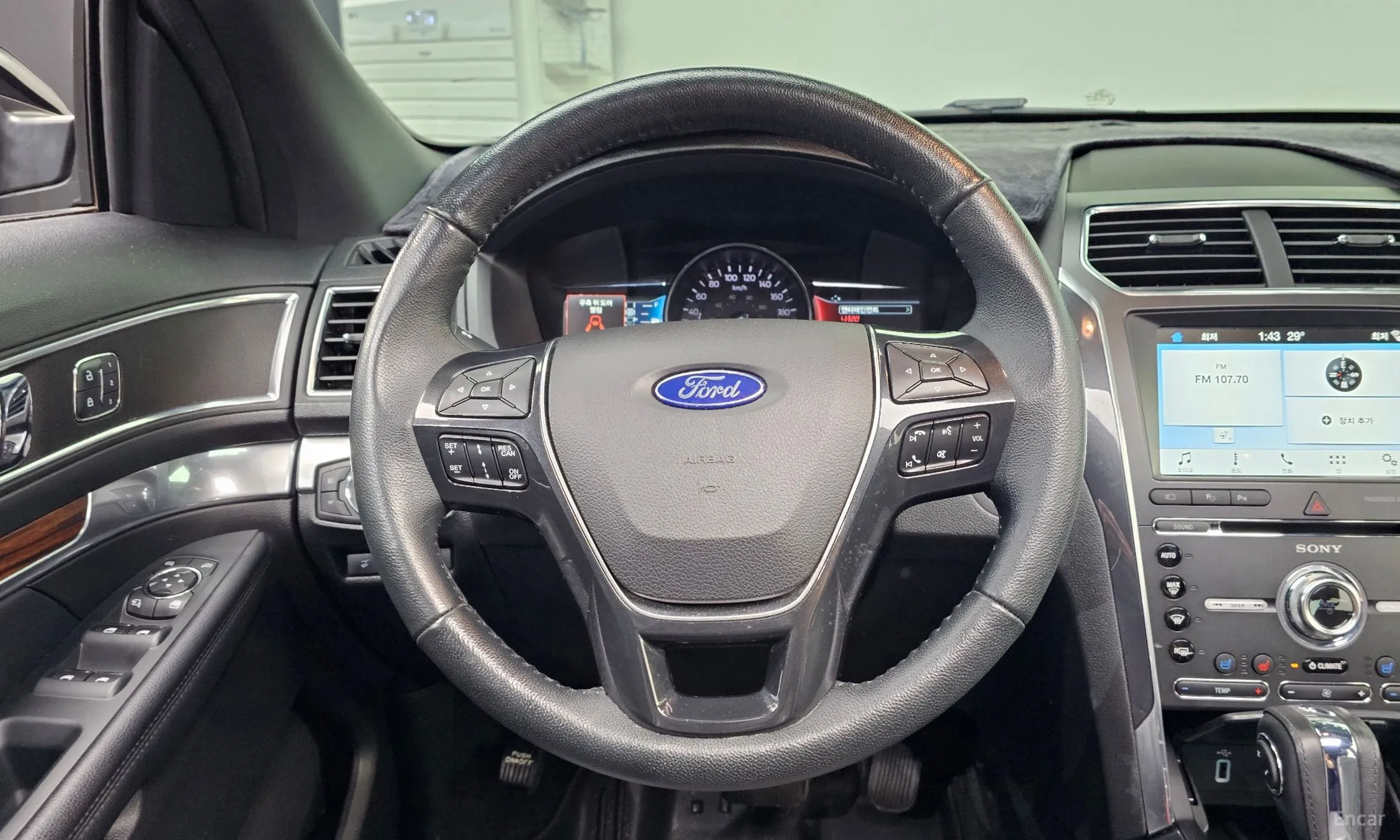 Ford Explorer превью 13