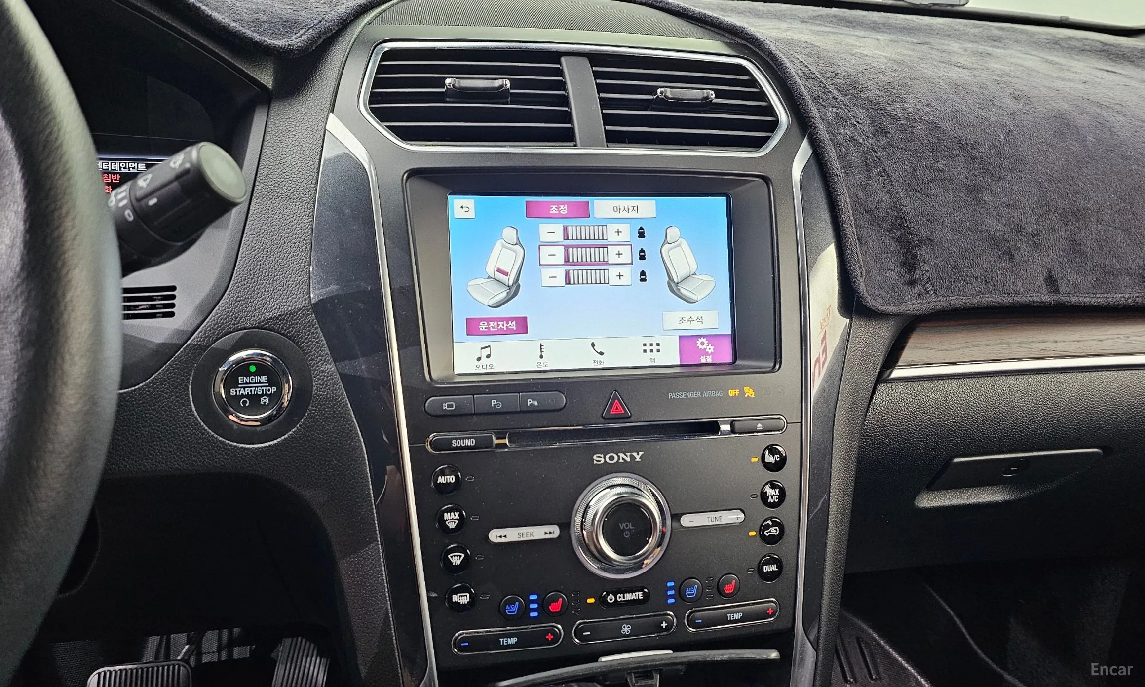 Ford Explorer превью 14