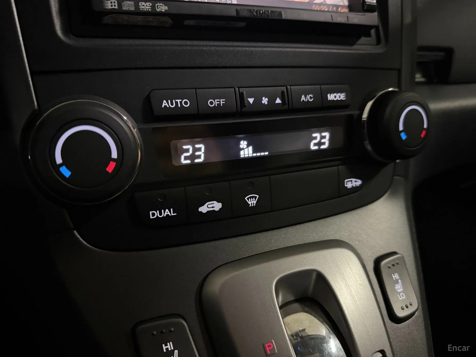 Honda CR-V превью 11