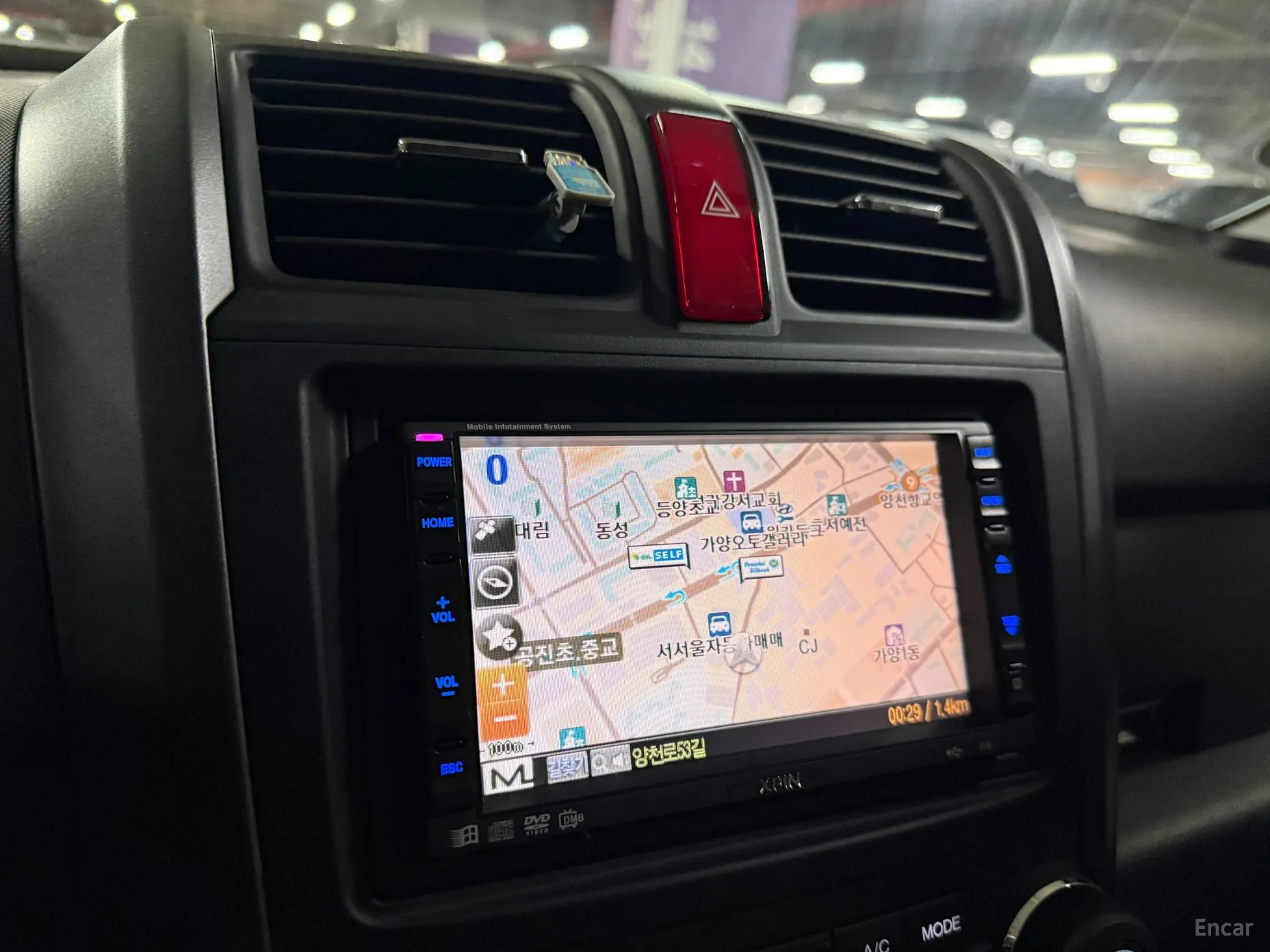 Honda CR-V превью 13