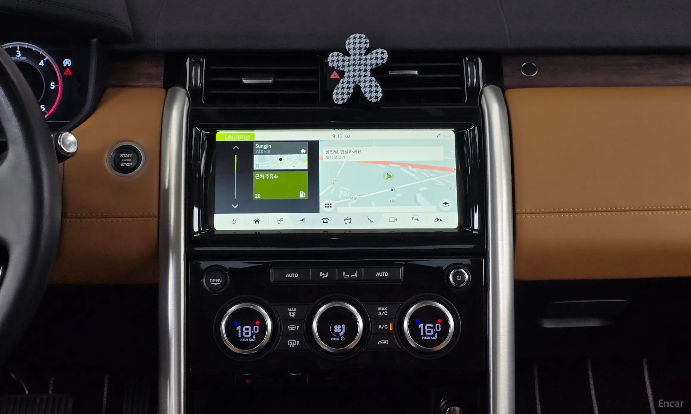 Land Rover Discovery 5 превью 14