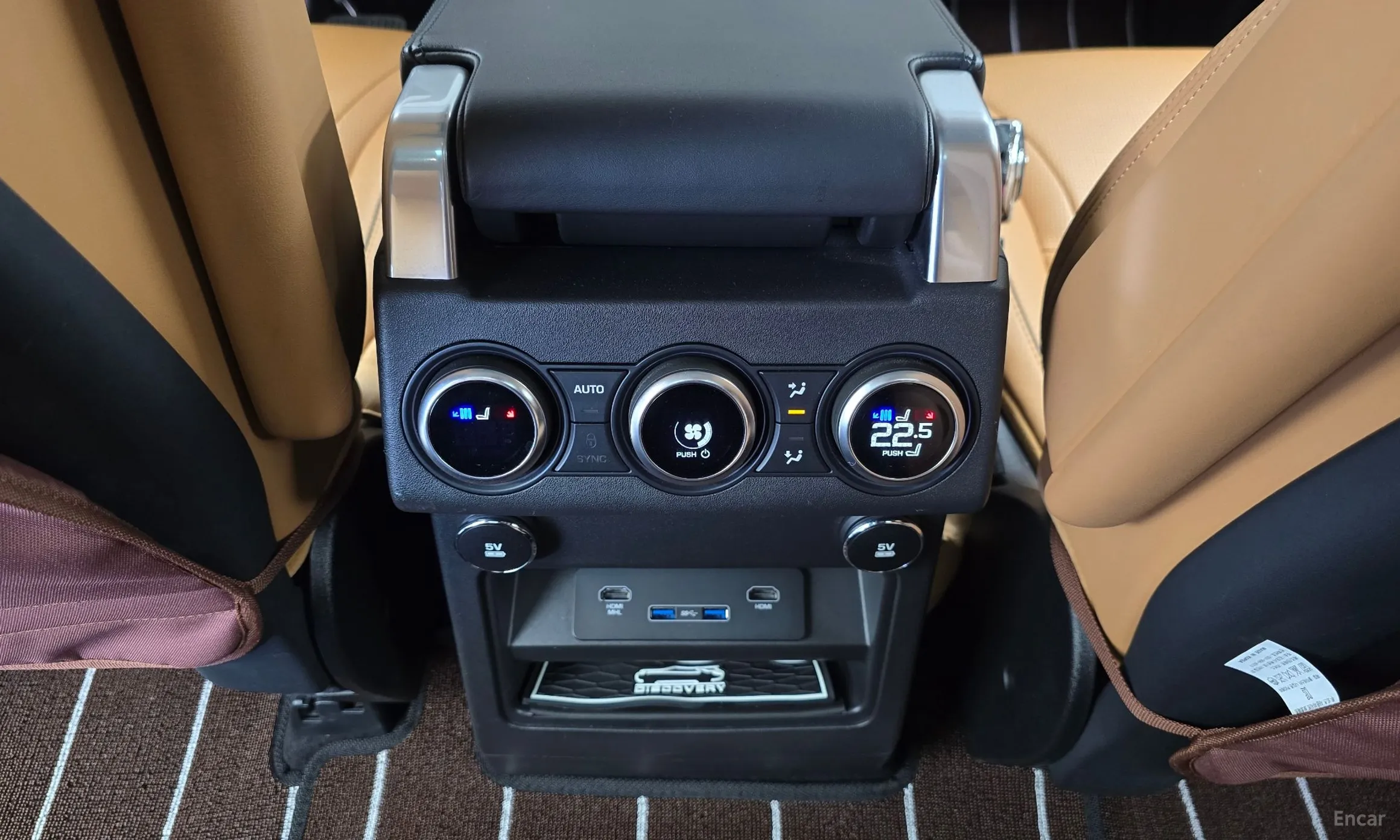Land Rover Discovery 5 превью 19