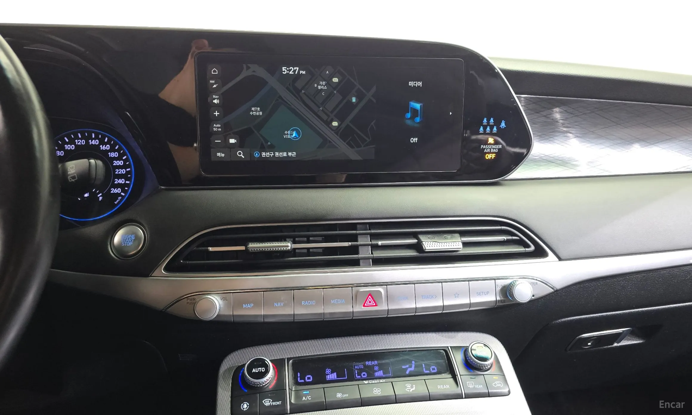Hyundai Palisade превью 12
