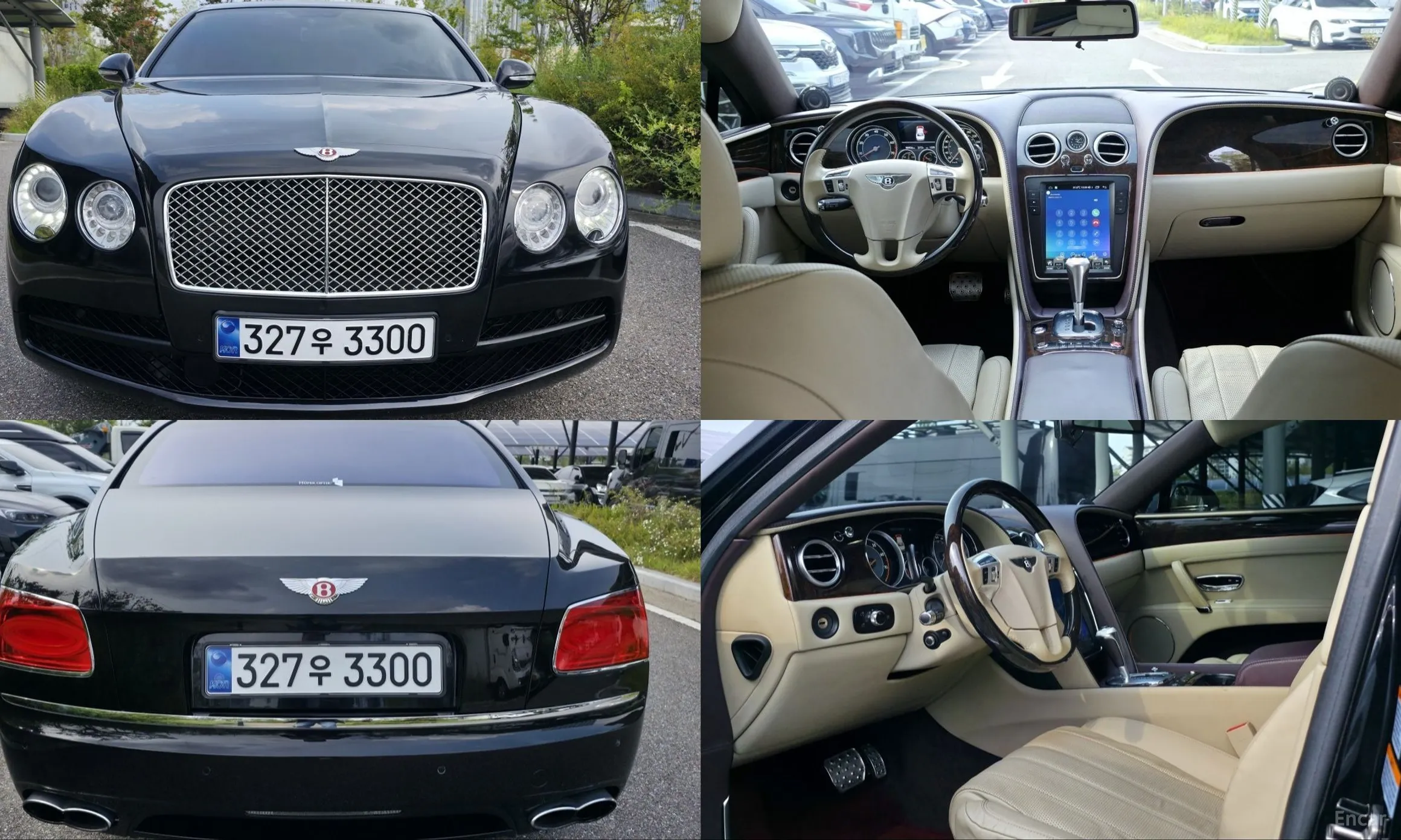 Bentley Flying Spur 2nd Generation