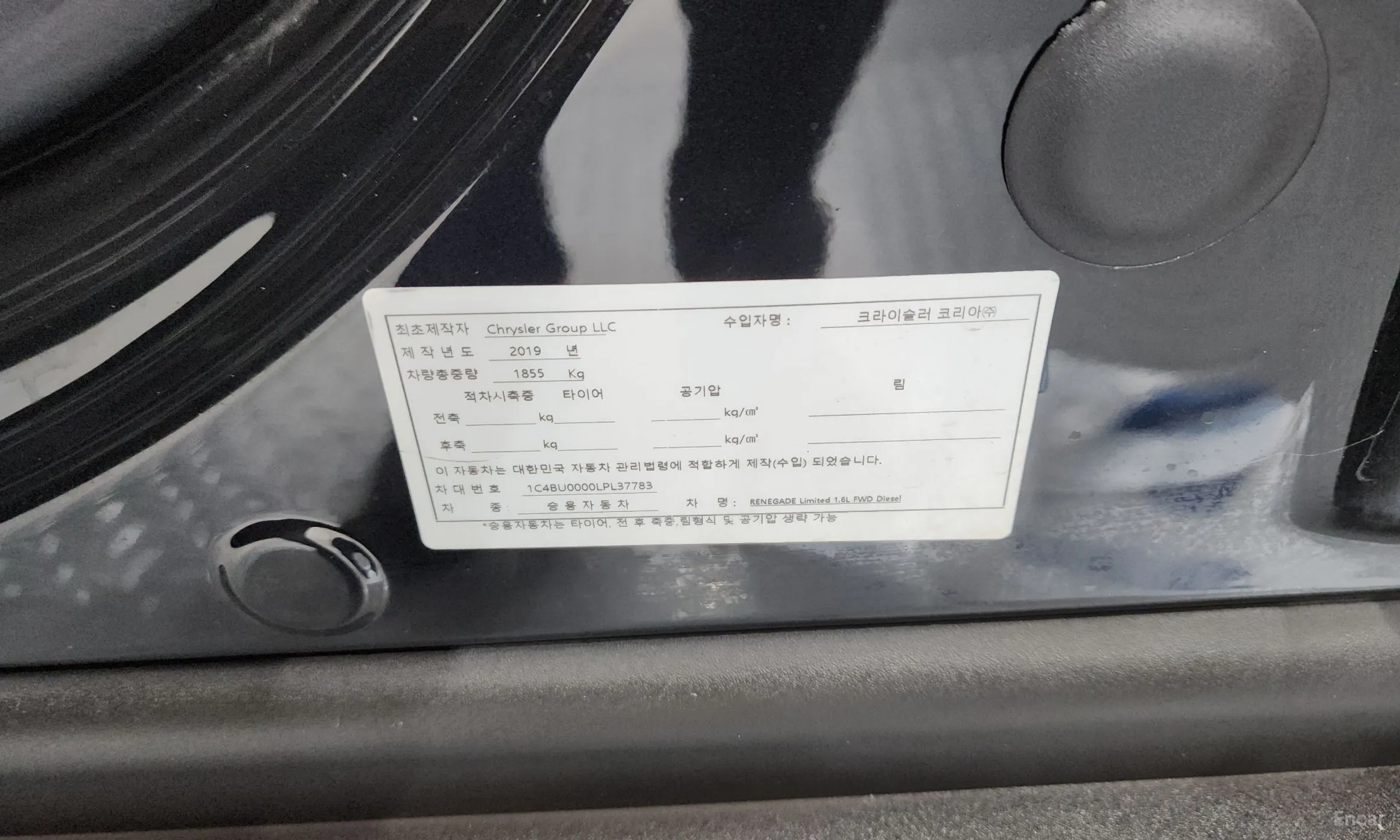 Jeep Renegade превью 20
