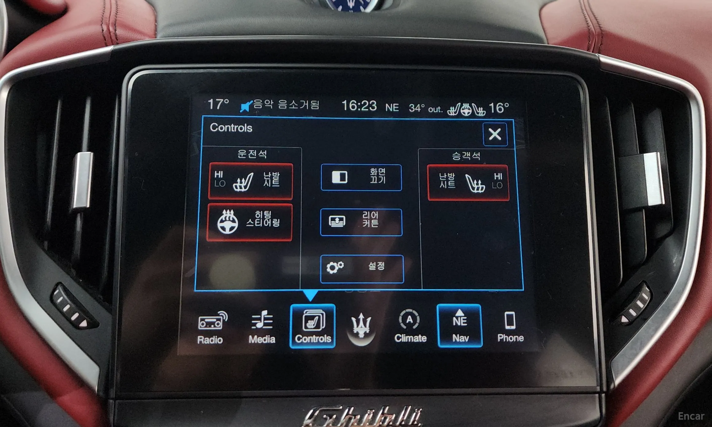Maserati Ghibli превью 18