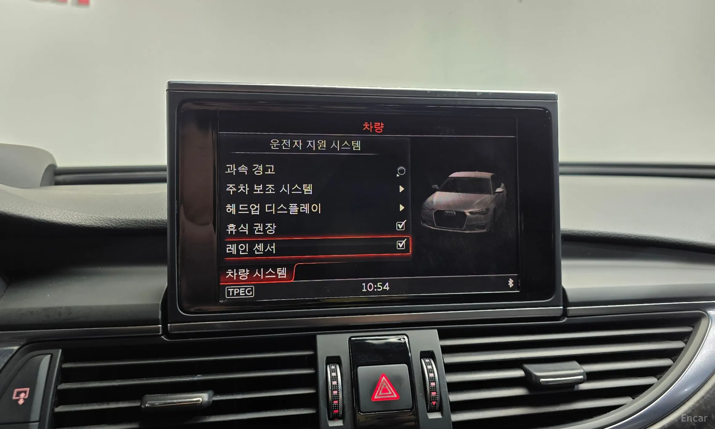 Audi New A6 превью 19