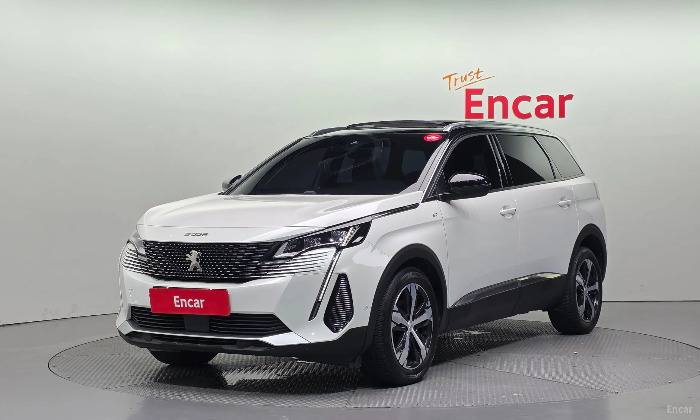 Peugeot 5008 2nd generation
