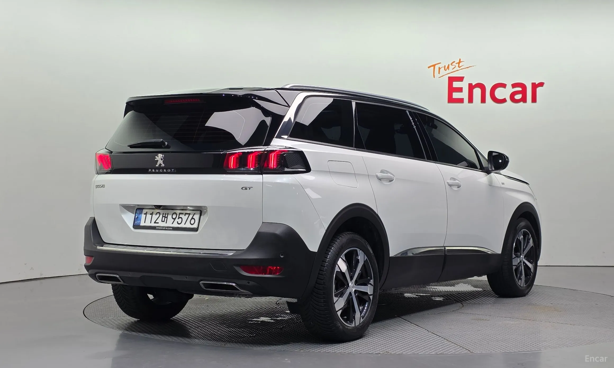 Peugeot 5008 2nd generation