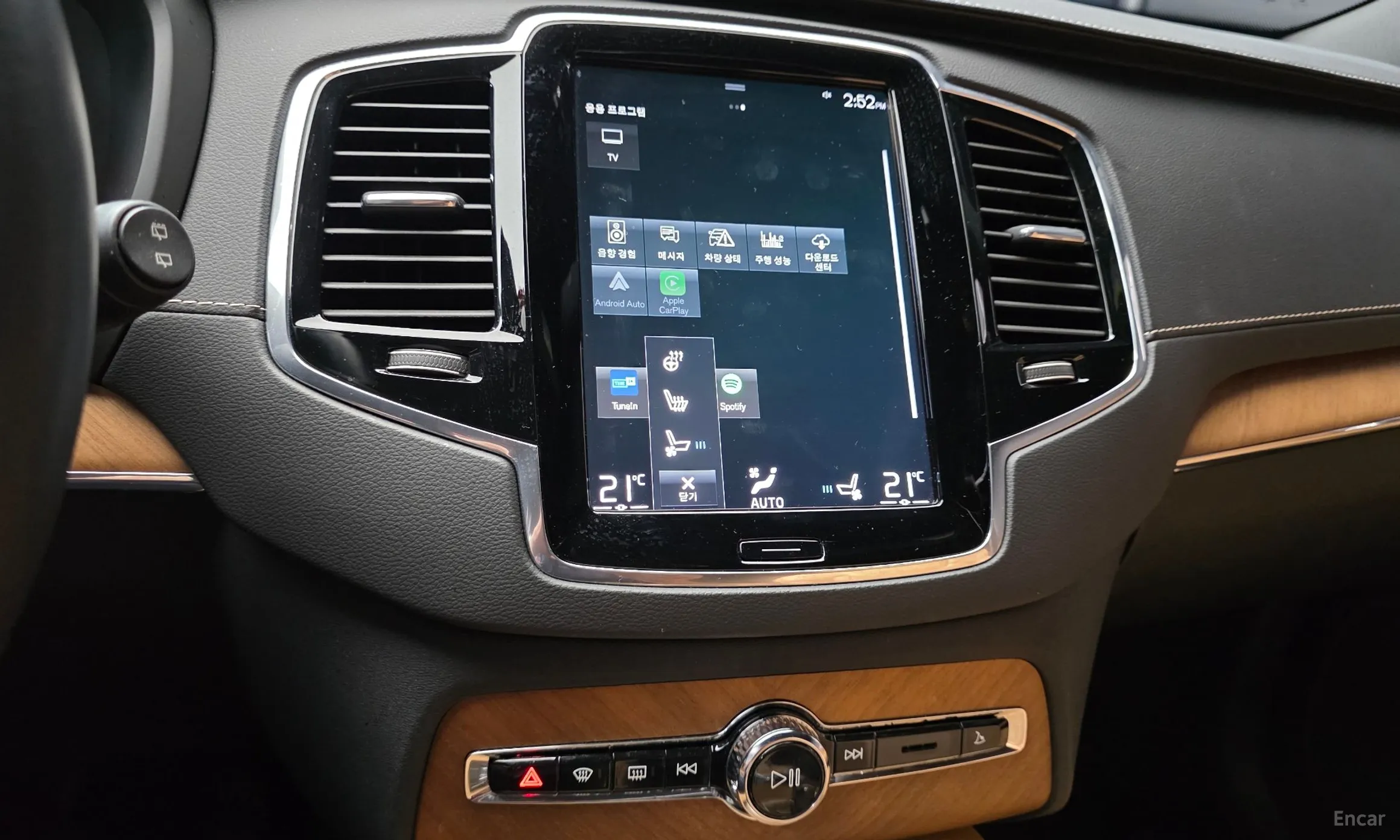 Volvo XC90 Gen 2 превью 14