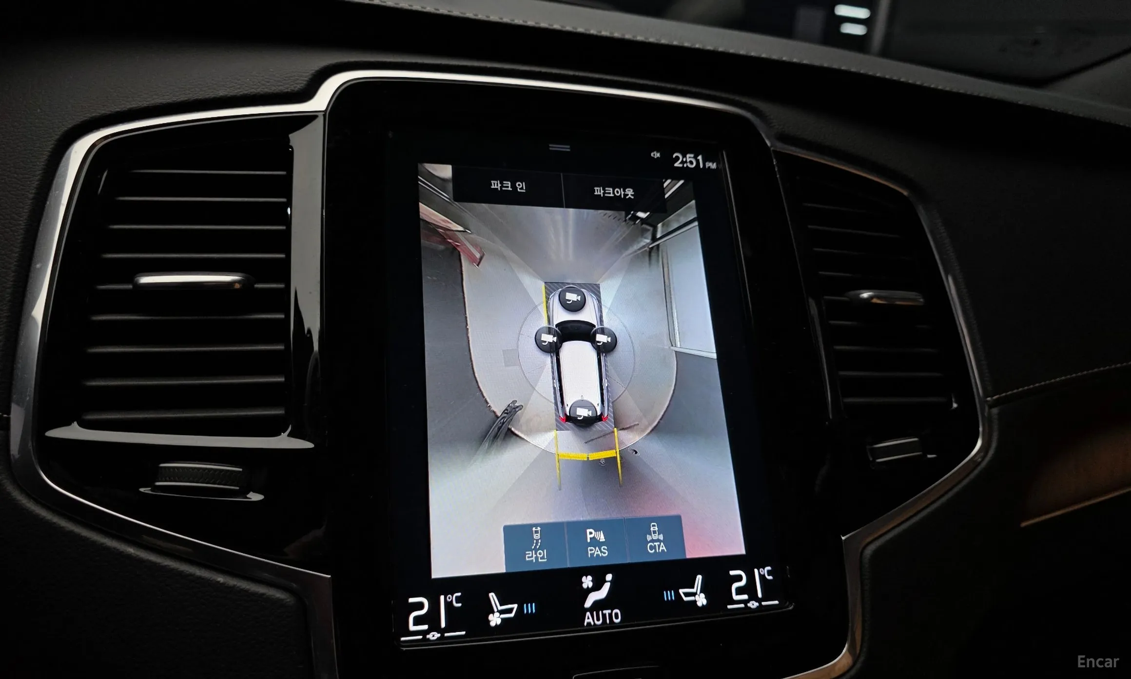 Volvo XC90 Gen 2 превью 15