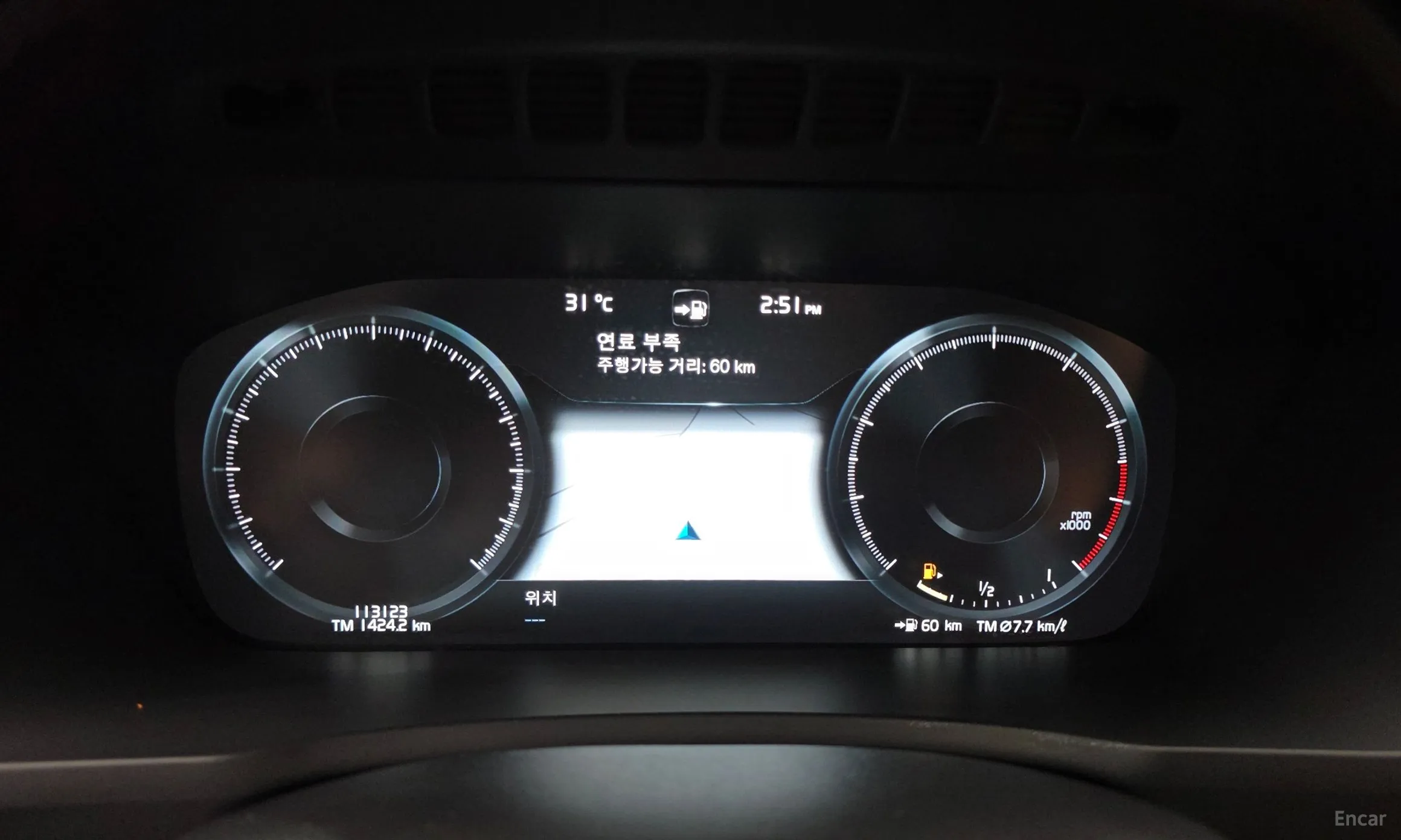 Volvo XC90 Gen 2 превью 8