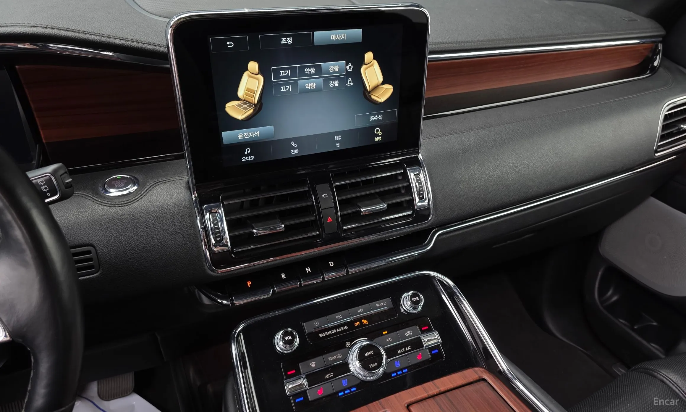 Lincoln Navigator 4th generation превью 15