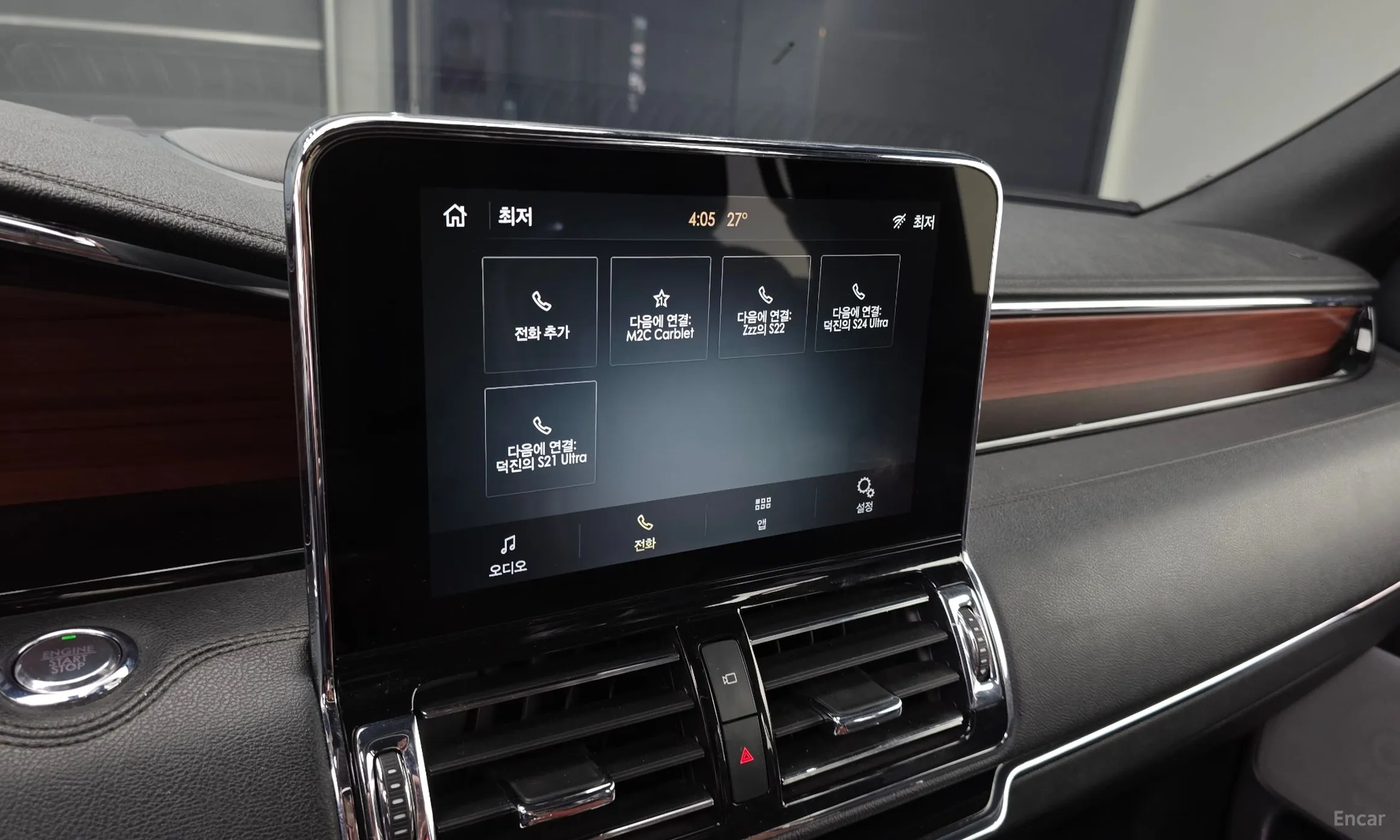 Lincoln Navigator 4th generation превью 17