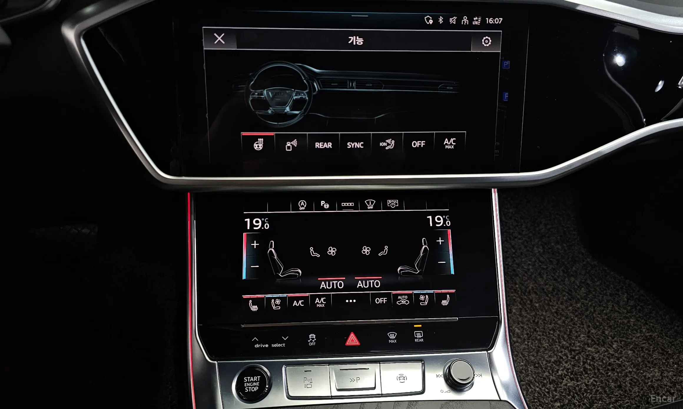Audi A6 (C8) превью 16