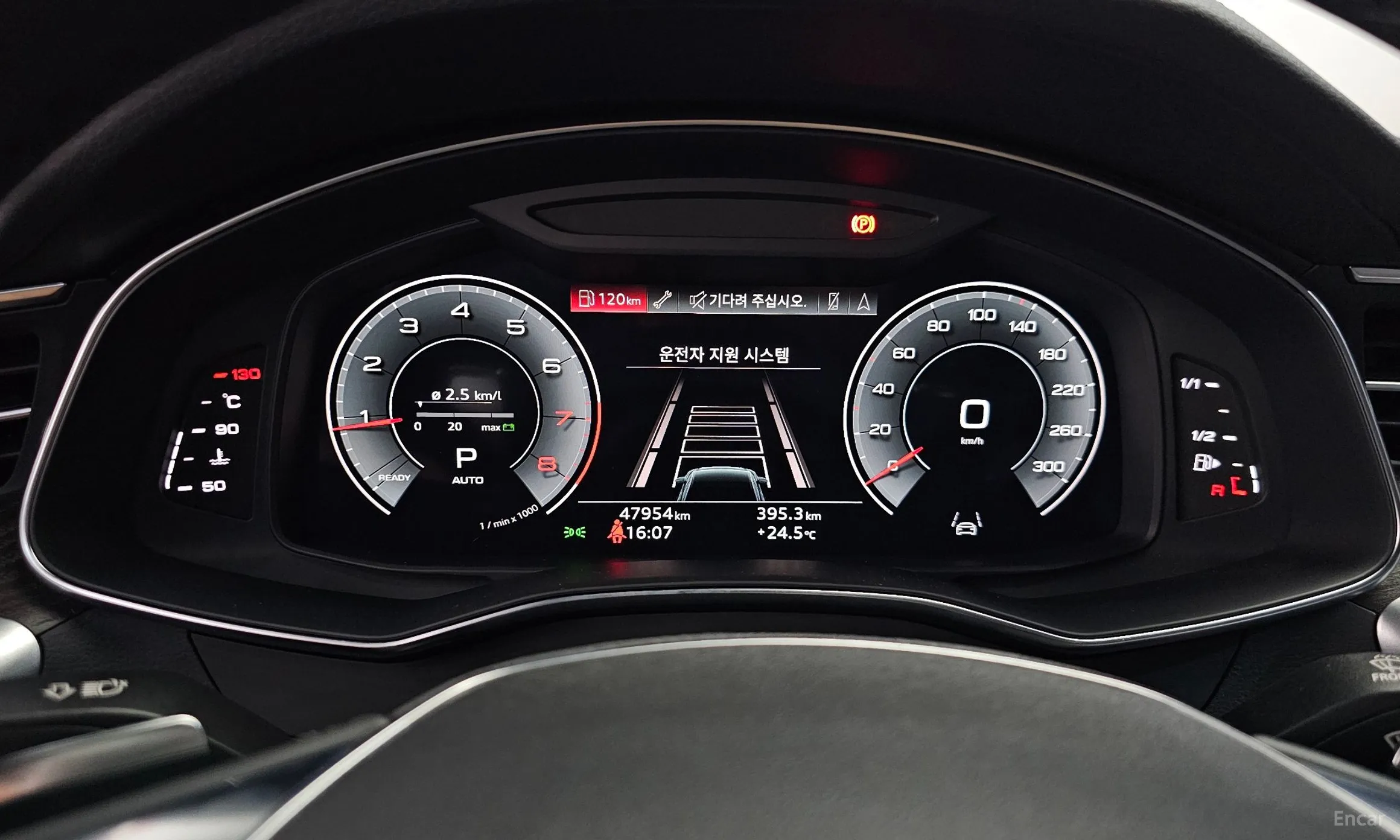 Audi A6 (C8) превью 8