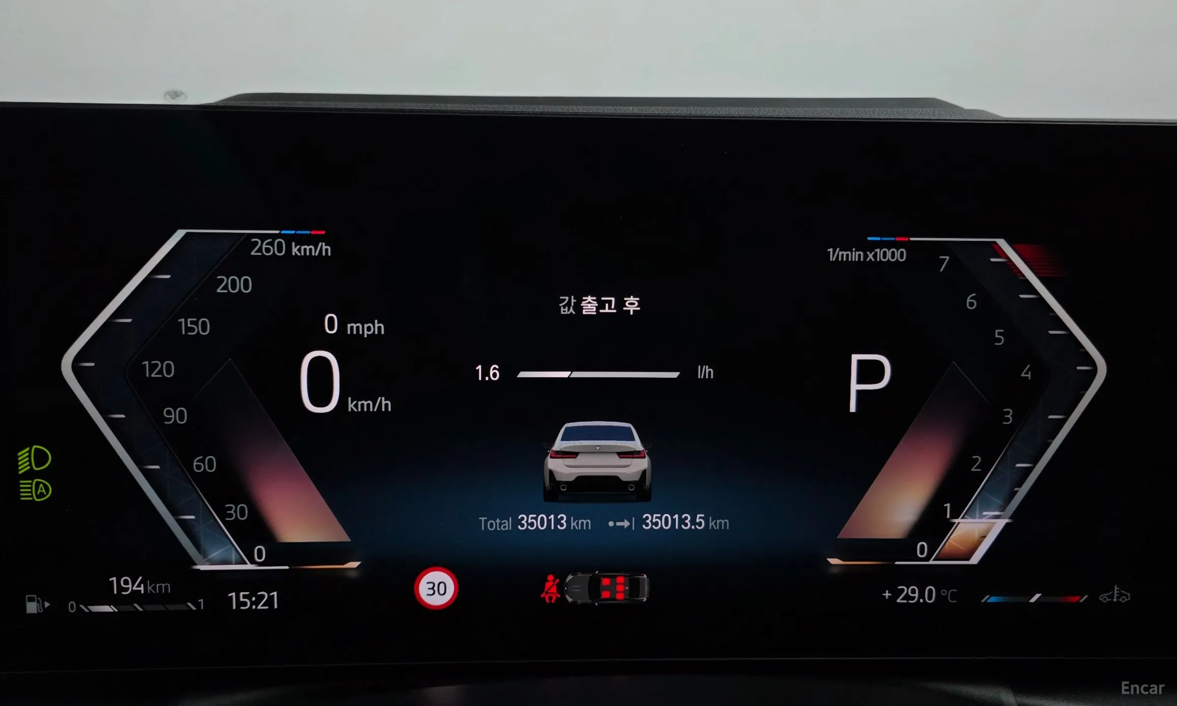 BMW 3 Series (G20) превью 8