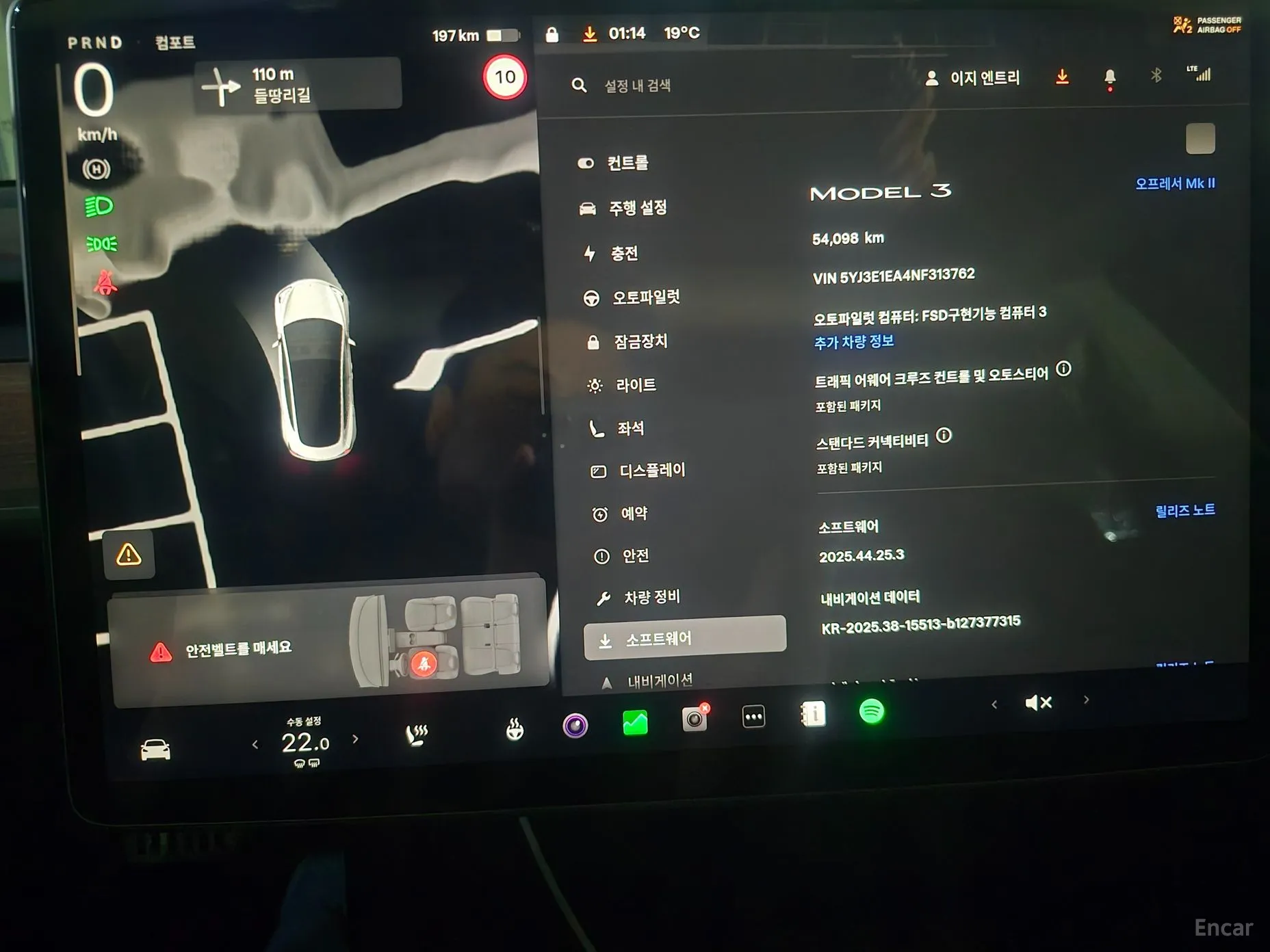 Tesla Model 3 превью 13